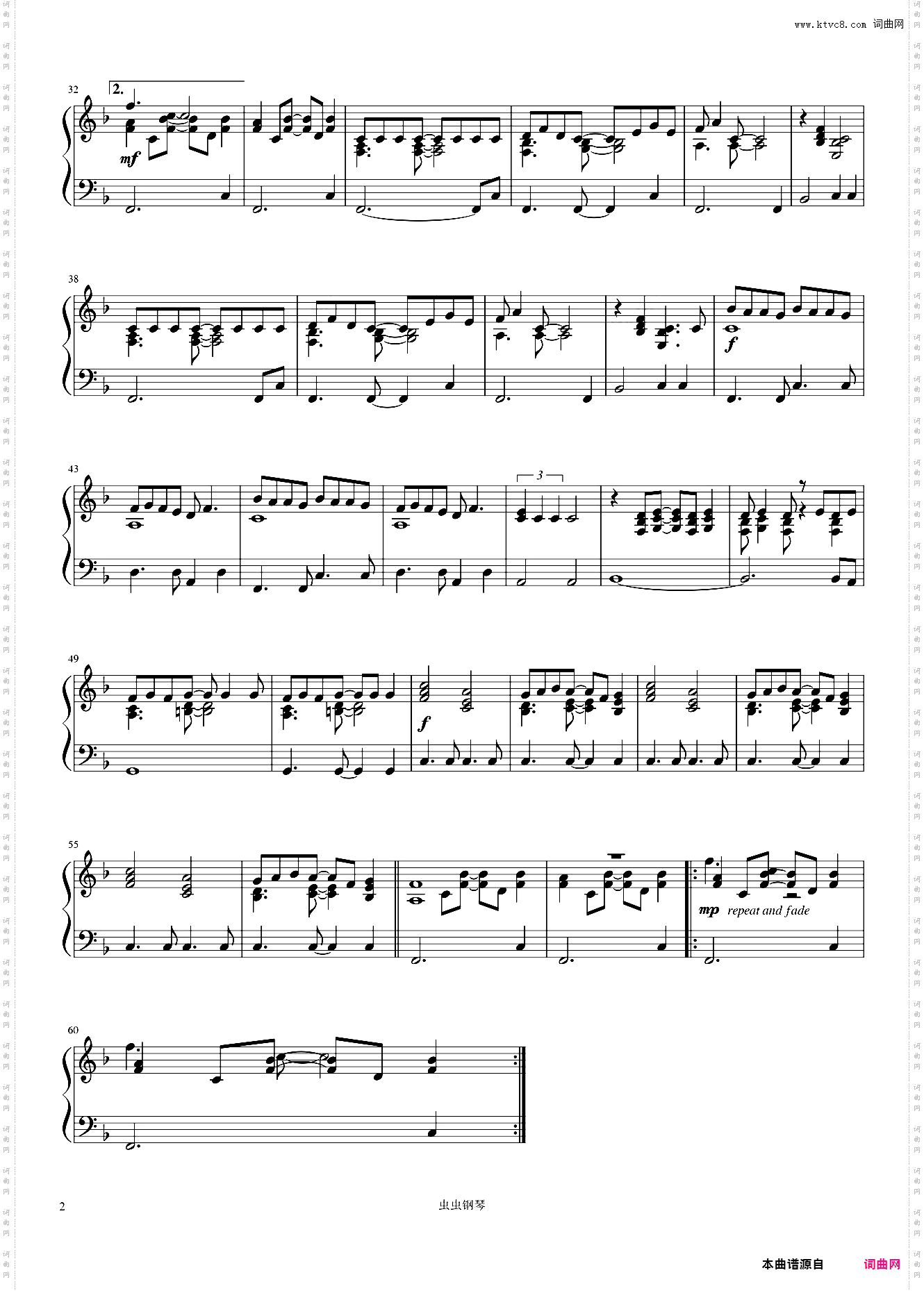 Downtown-Tony Hatch