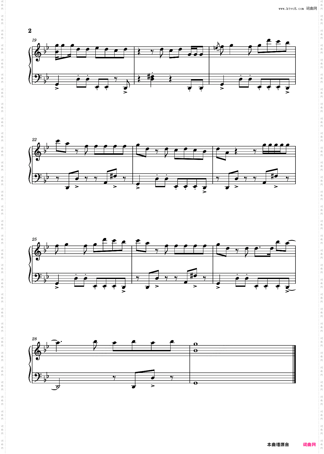 Havana 简单版 Camila Cabello