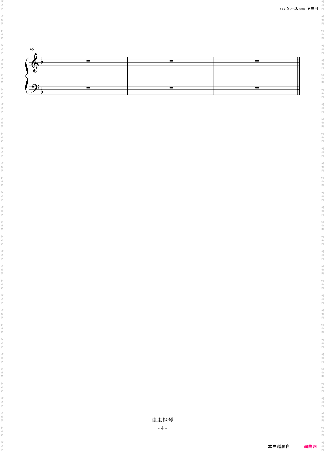 The Great Love-叶卡捷琳娜二世OST 节选独奏