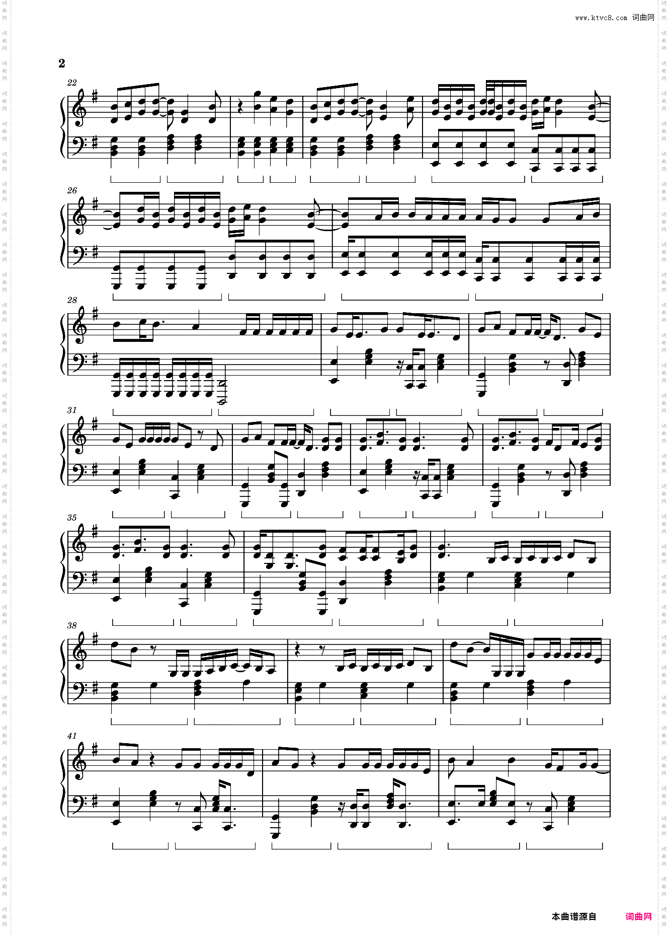 【极限还原】Lonely St· - Stray Kids