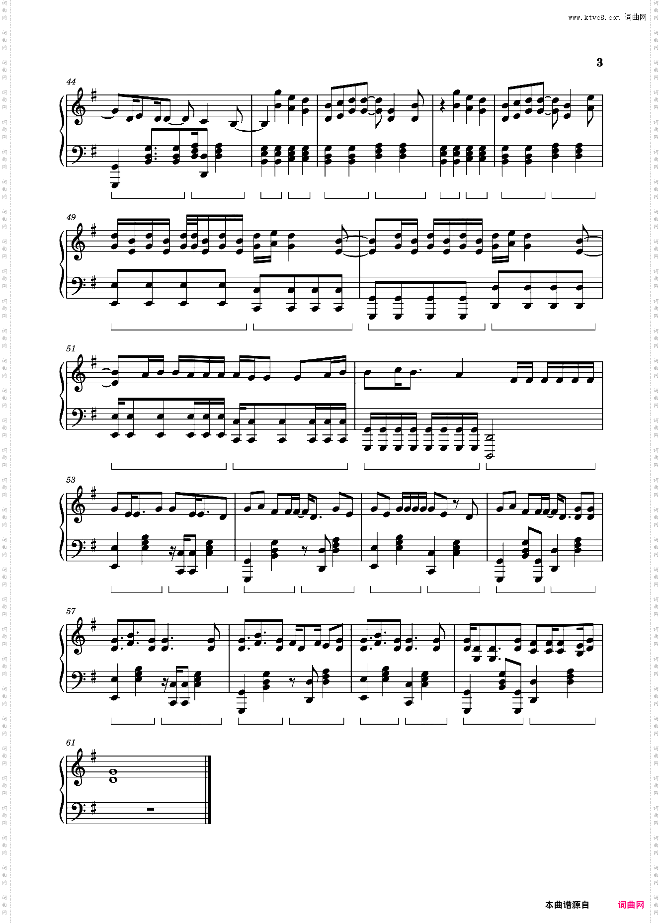 【极限还原】Lonely St· - Stray Kids