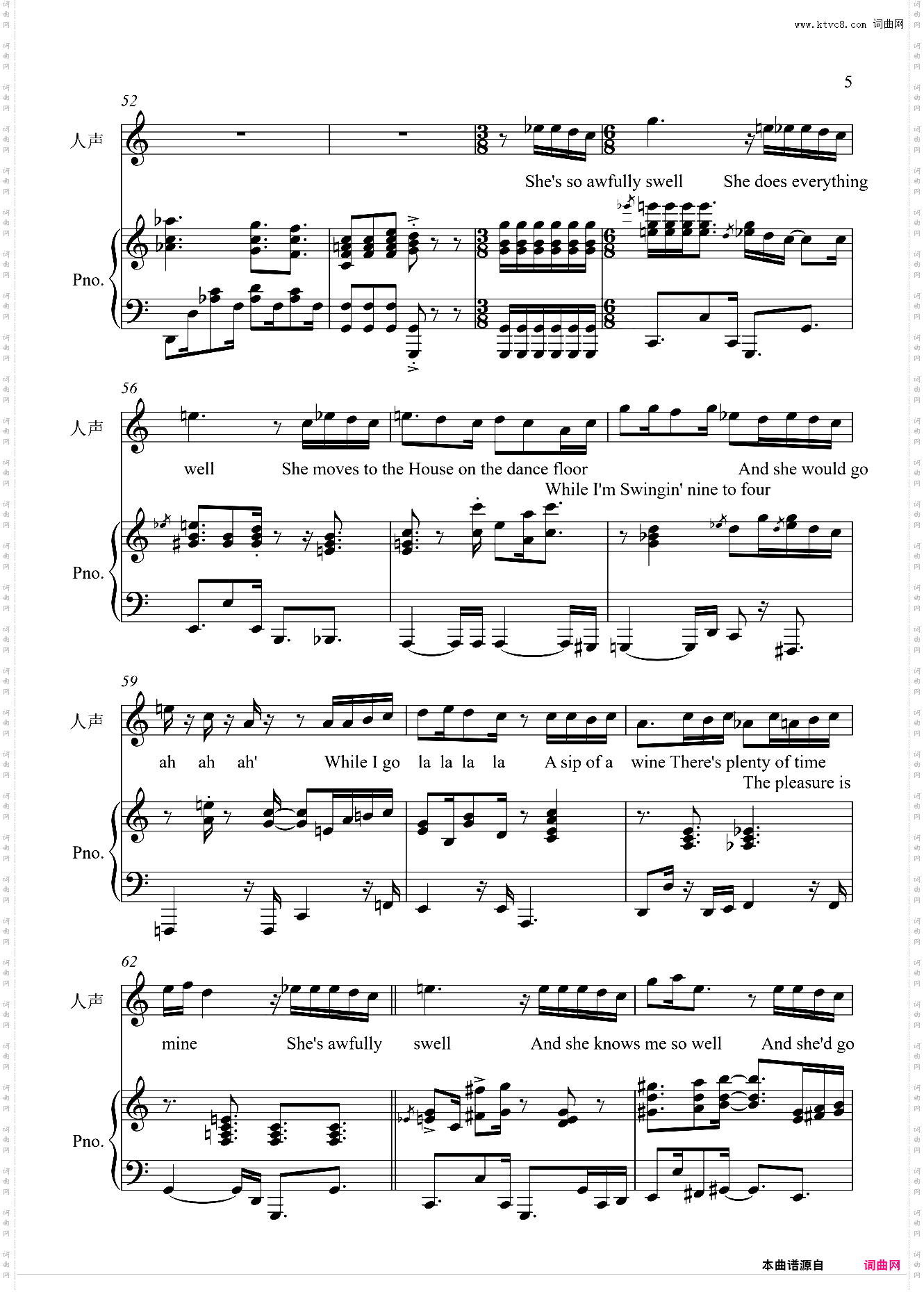 Cinderella【完美弹唱附词】泽大大 林俊杰