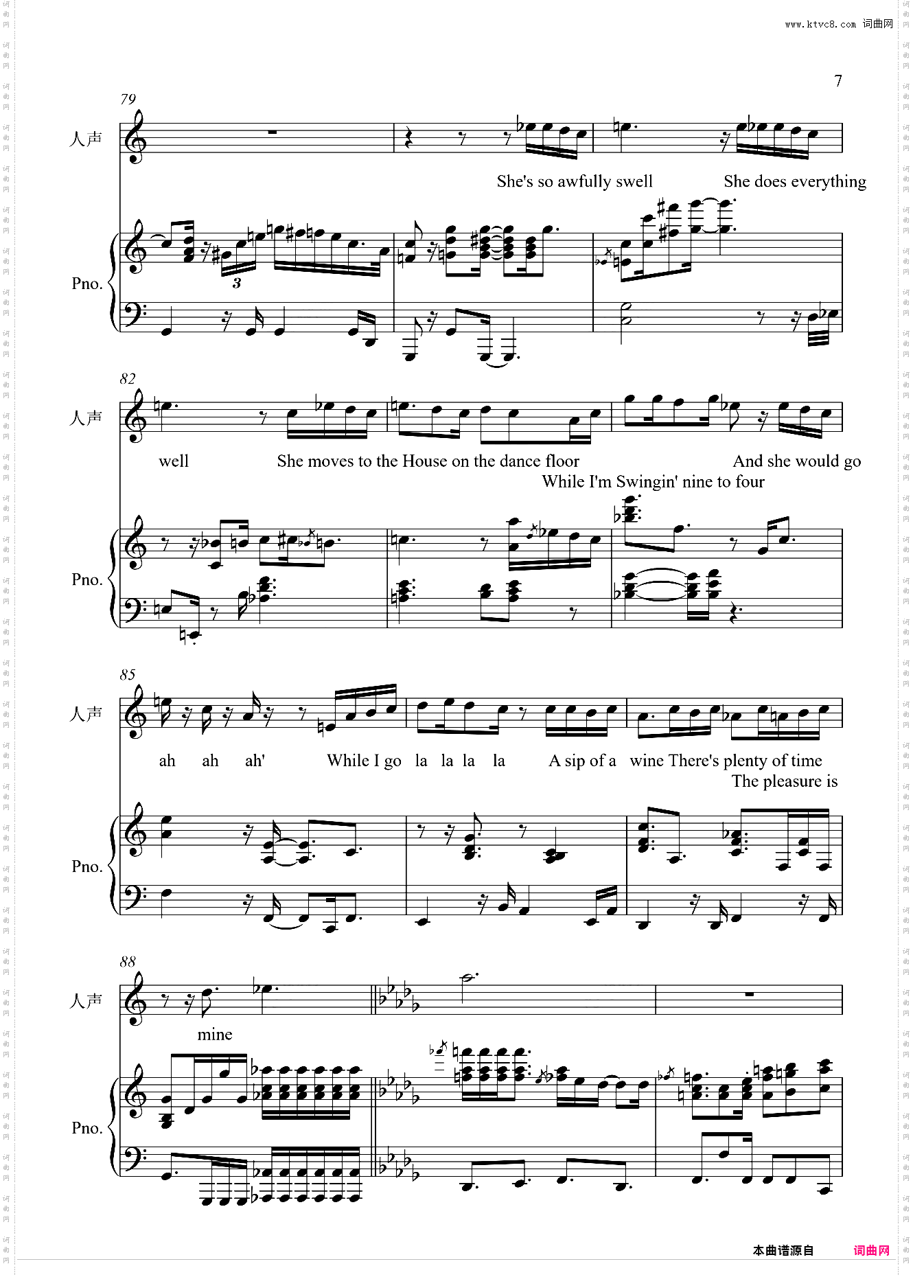 Cinderella【完美弹唱附词】泽大大 林俊杰