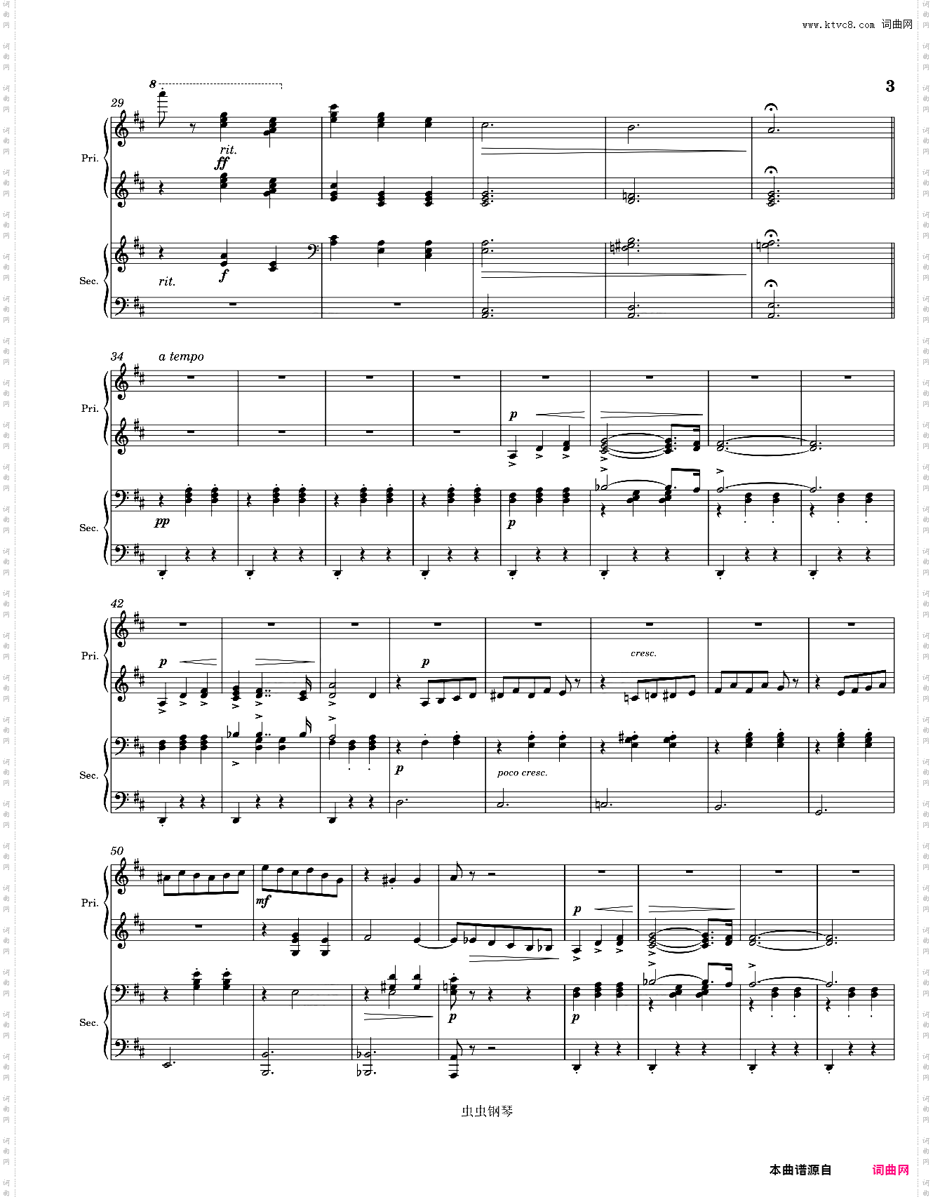 花之圆舞曲 Tchaikovsky Waltz of the Flowers from The Nutcracker Piano 4 hands