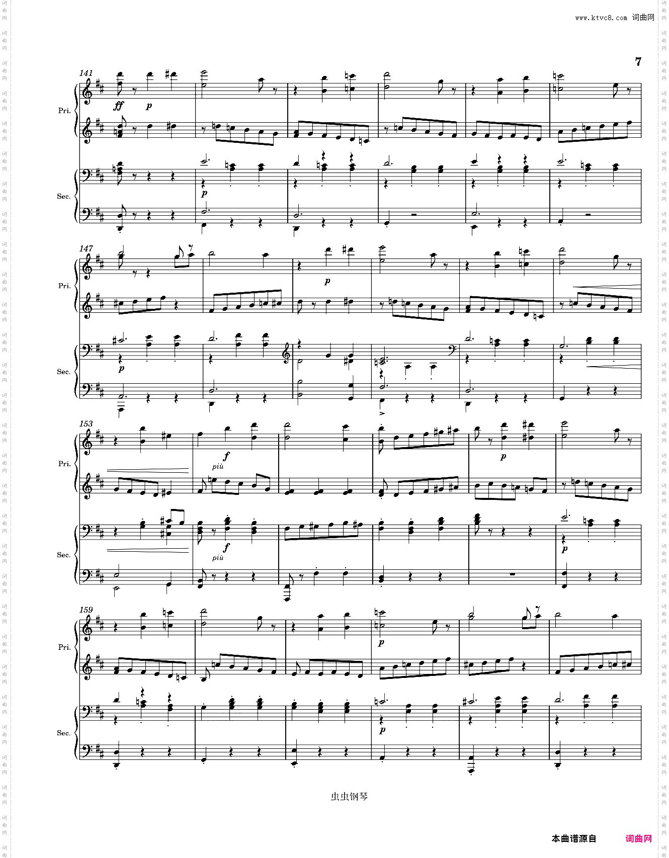 花之圆舞曲 Tchaikovsky Waltz of the Flowers from The Nutcracker Piano 4 hands