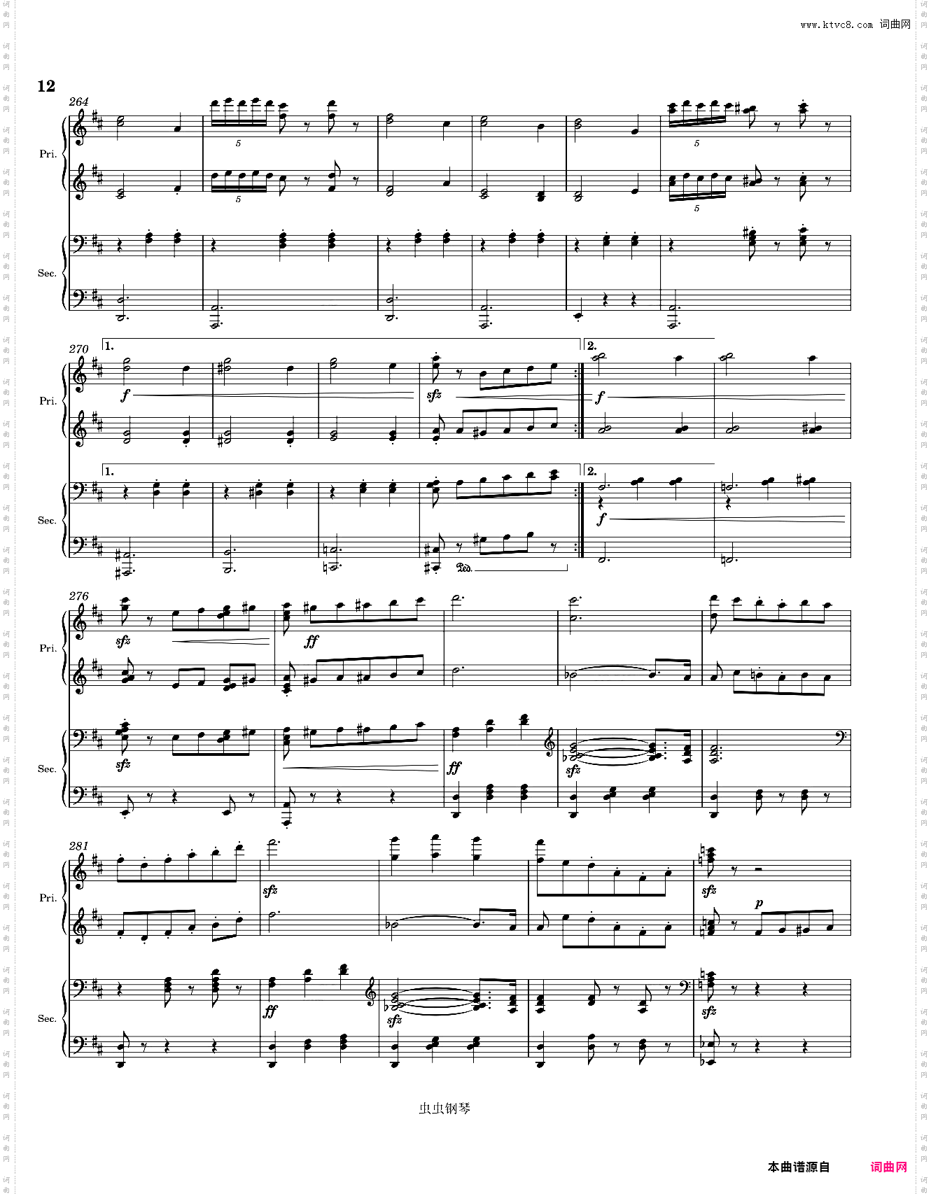 花之圆舞曲 Tchaikovsky Waltz of the Flowers from The Nutcracker Piano 4 hands
