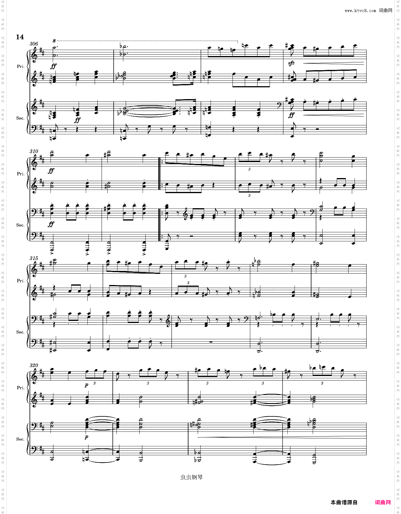 花之圆舞曲 Tchaikovsky Waltz of the Flowers from The Nutcracker Piano 4 hands