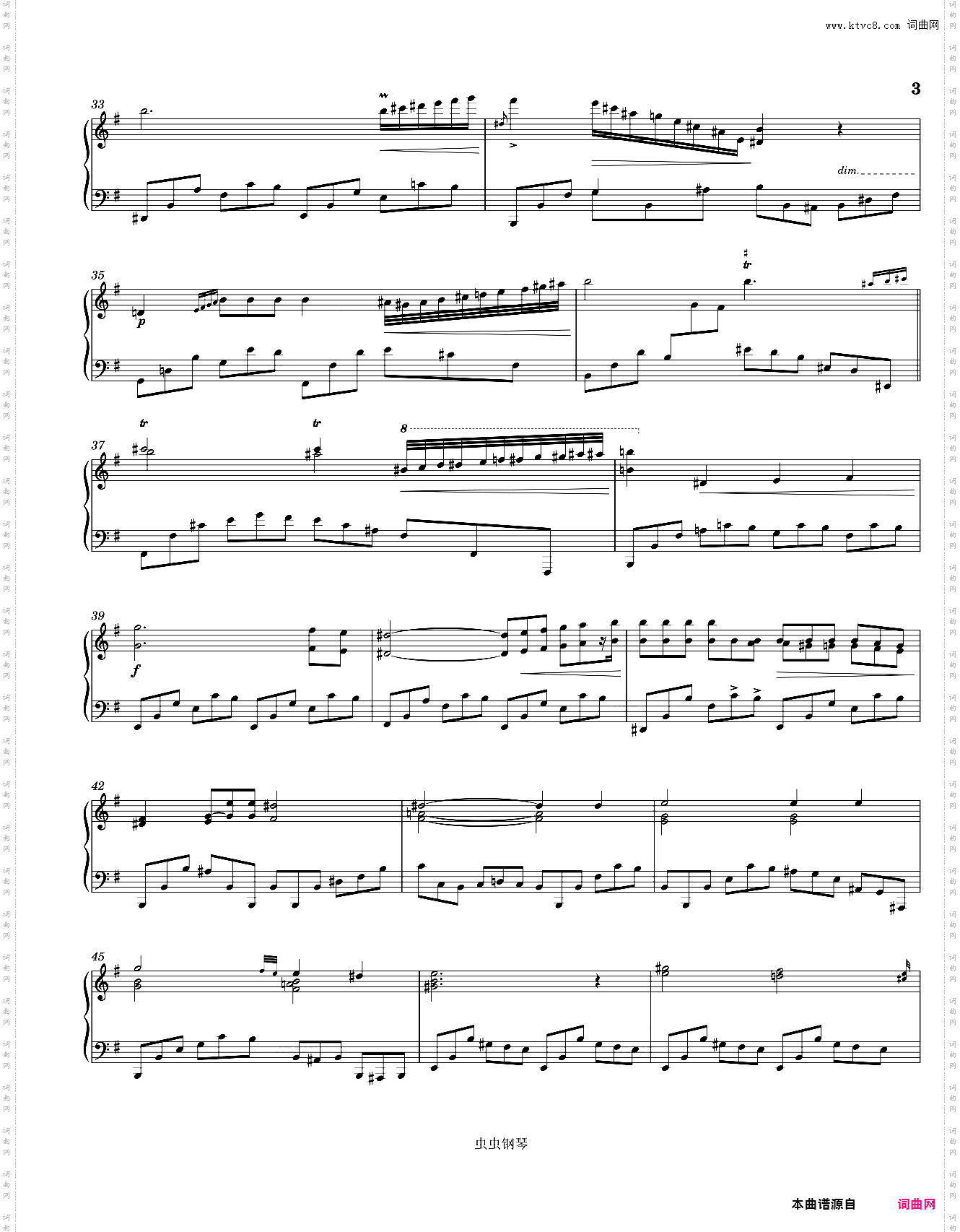 肖邦e小调夜曲 Chopin Nocturne in E Minor, Op· 72, No· 1