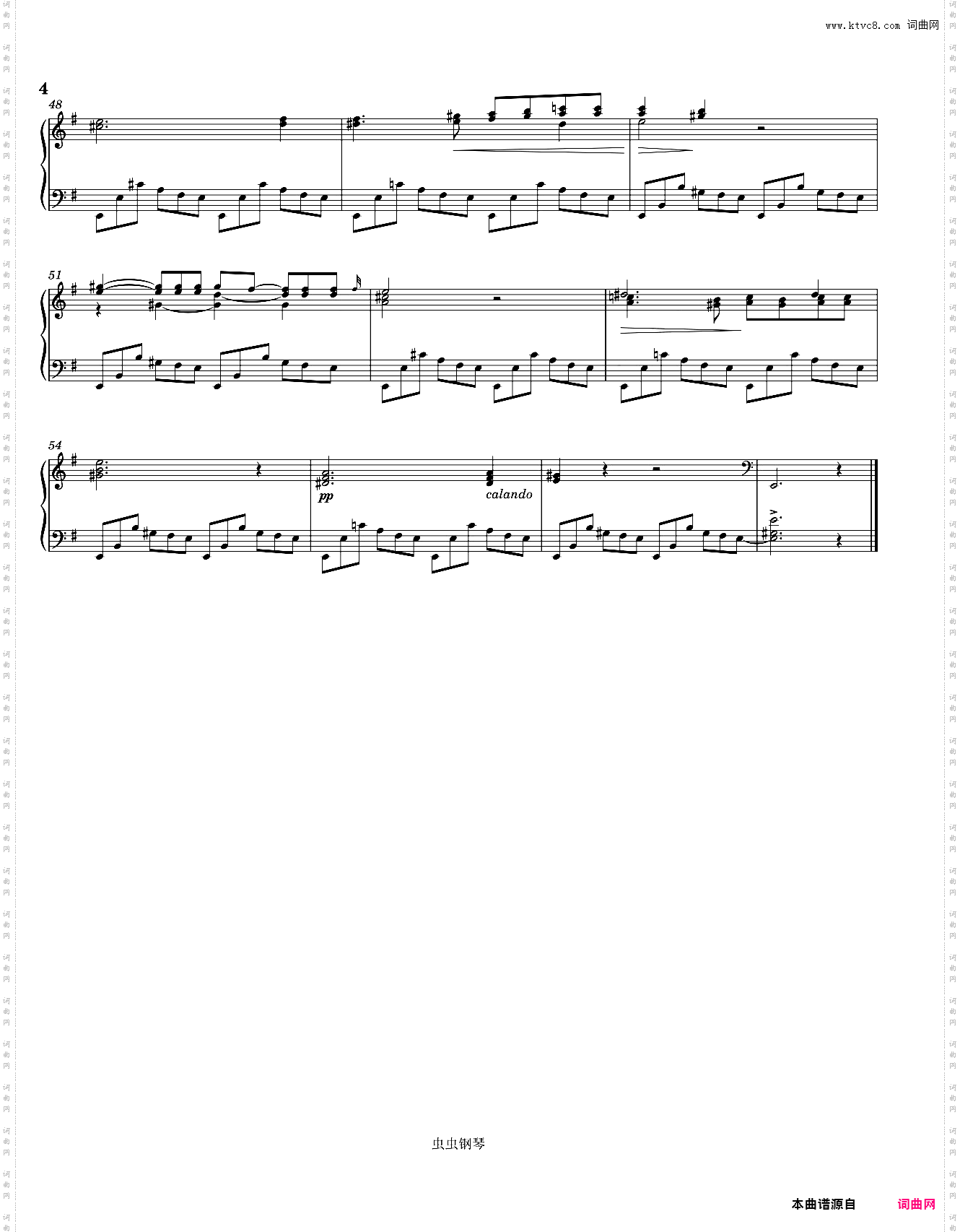 肖邦e小调夜曲 Chopin Nocturne in E Minor, Op· 72, No· 1