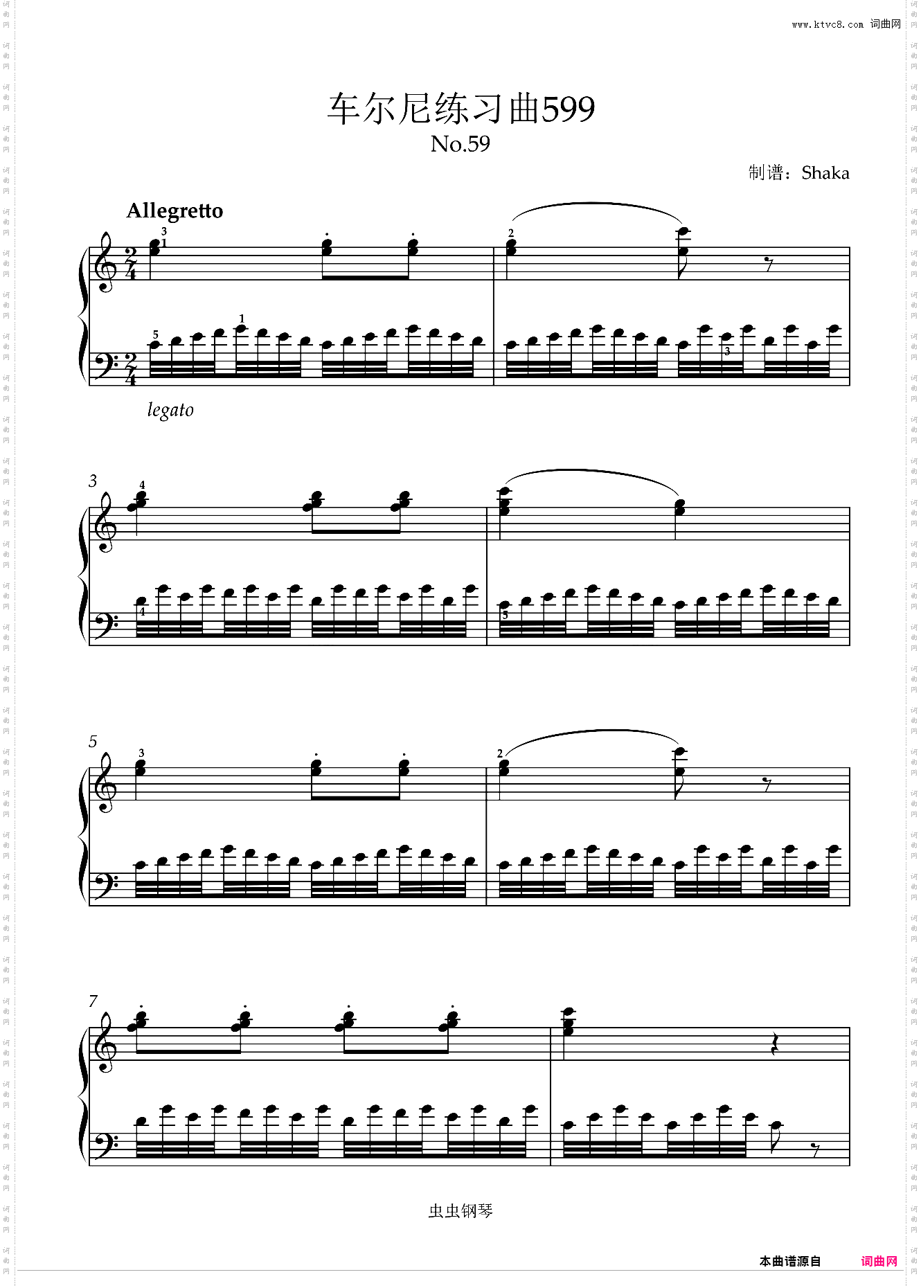 车尔尼练习曲599 N·59 C调版带指法