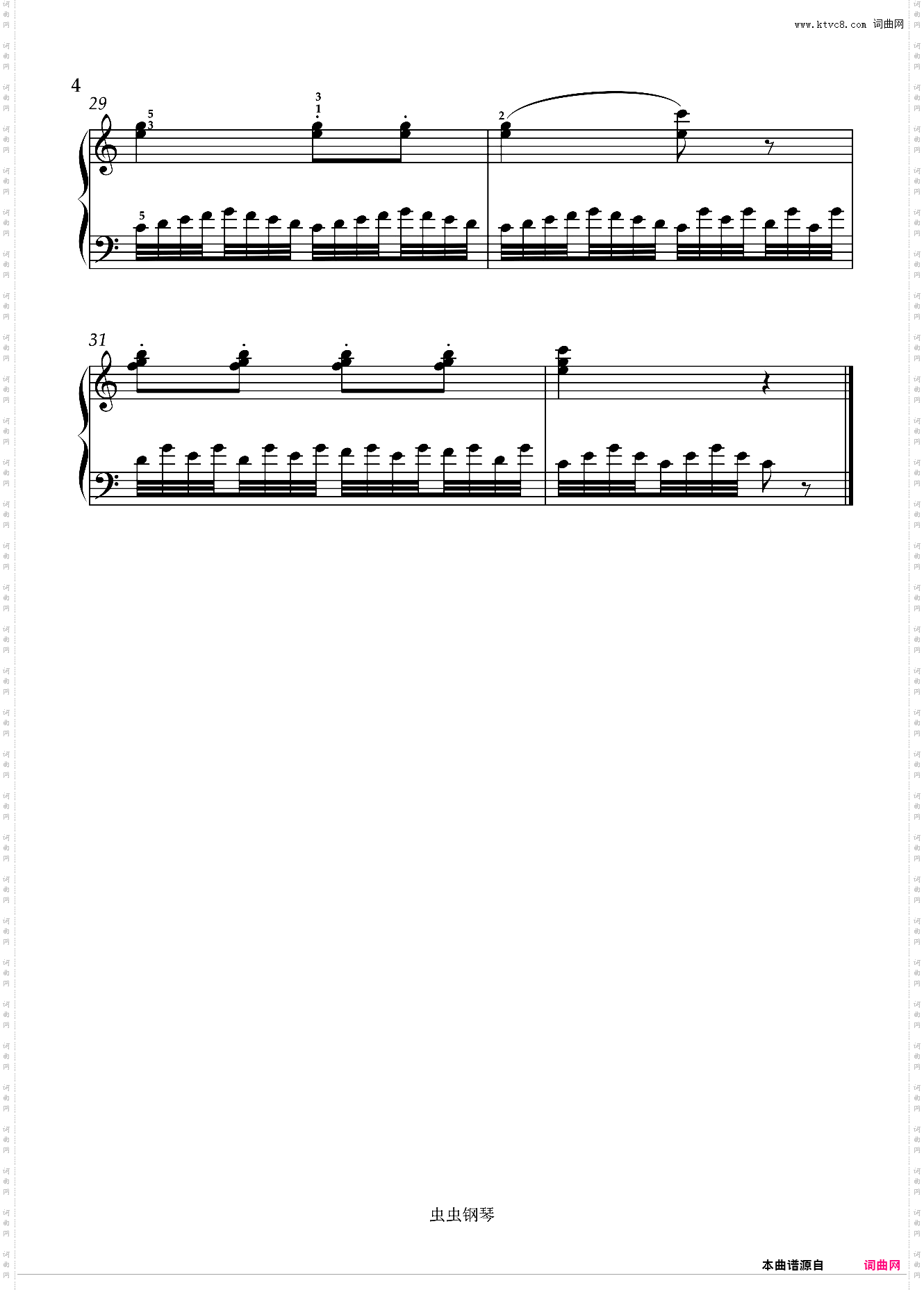 车尔尼练习曲599 N·59 C调版带指法