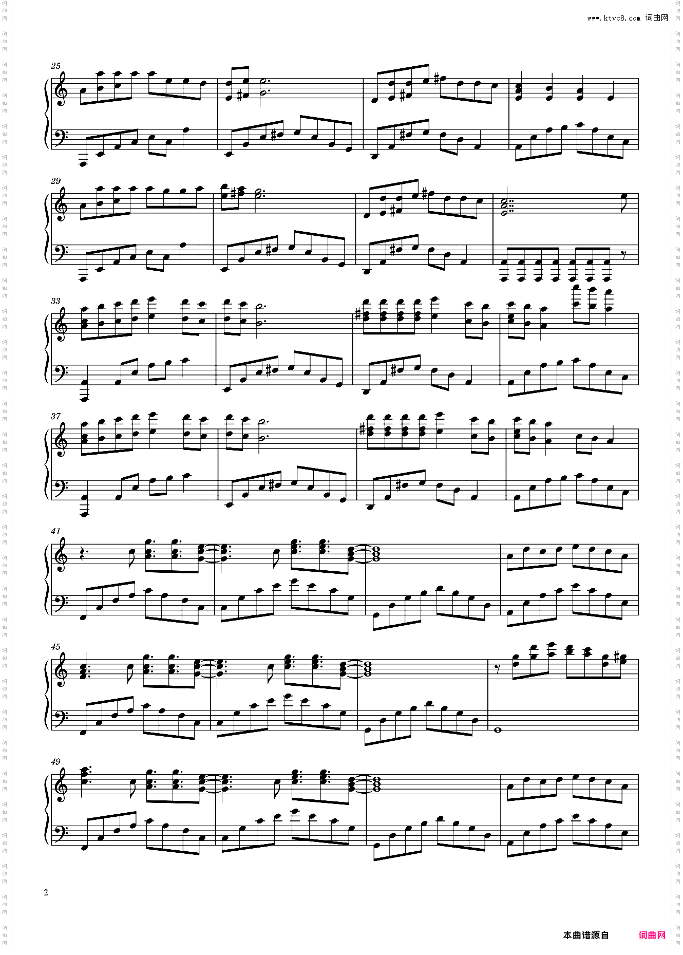 Britney Spears- Criminal