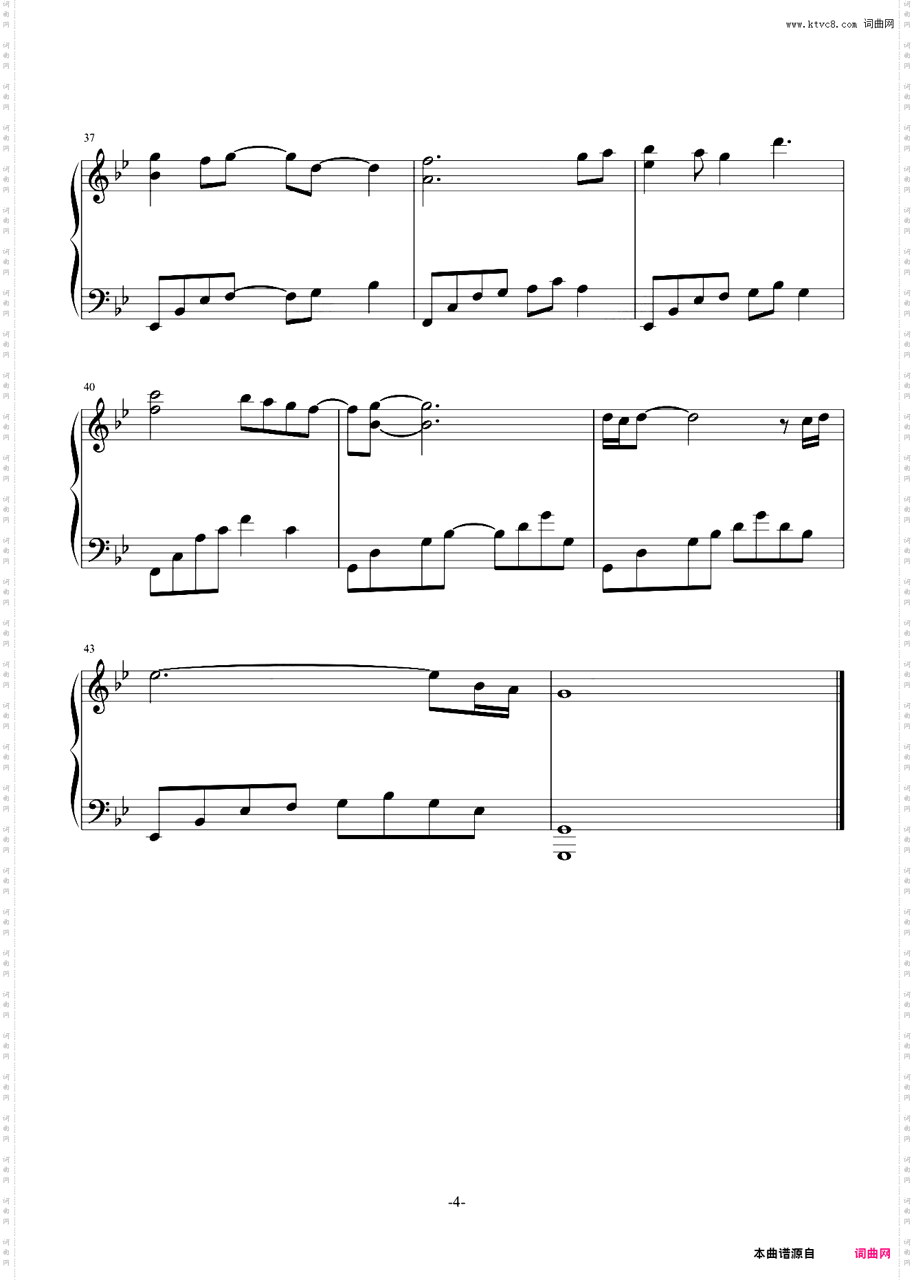 太多——《穿越时空的爱恋》片头曲【抒情版】