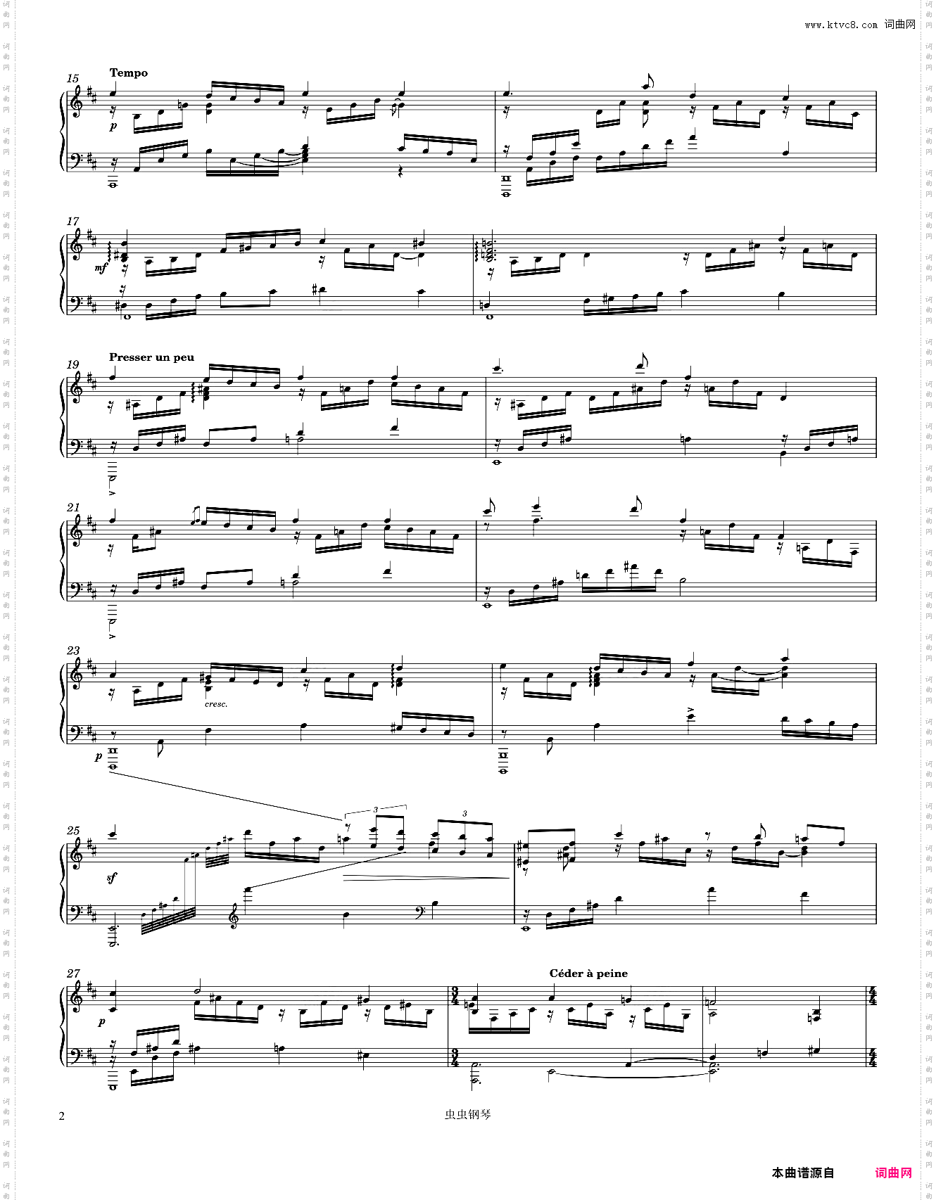 Poulenc Mélancolie Piano solo