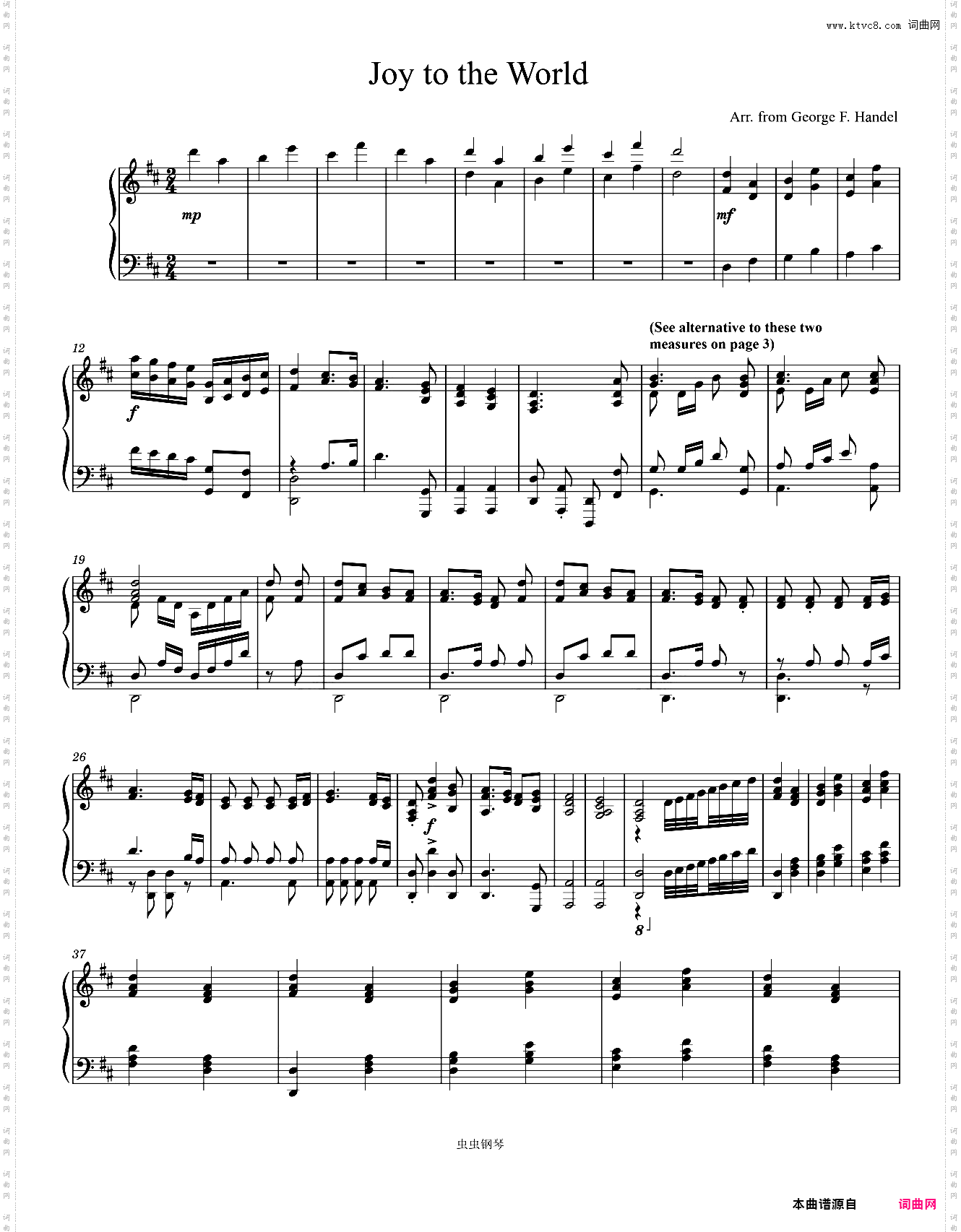 Joy to the World Piano solo