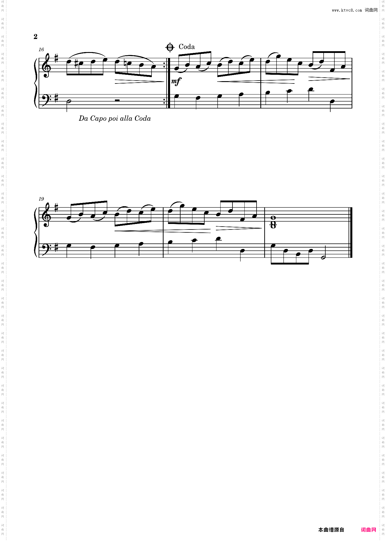 G大调练习曲 霍克