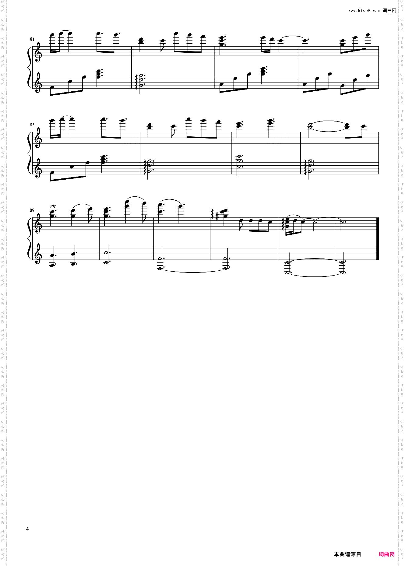 You Are The Reason唯美简单