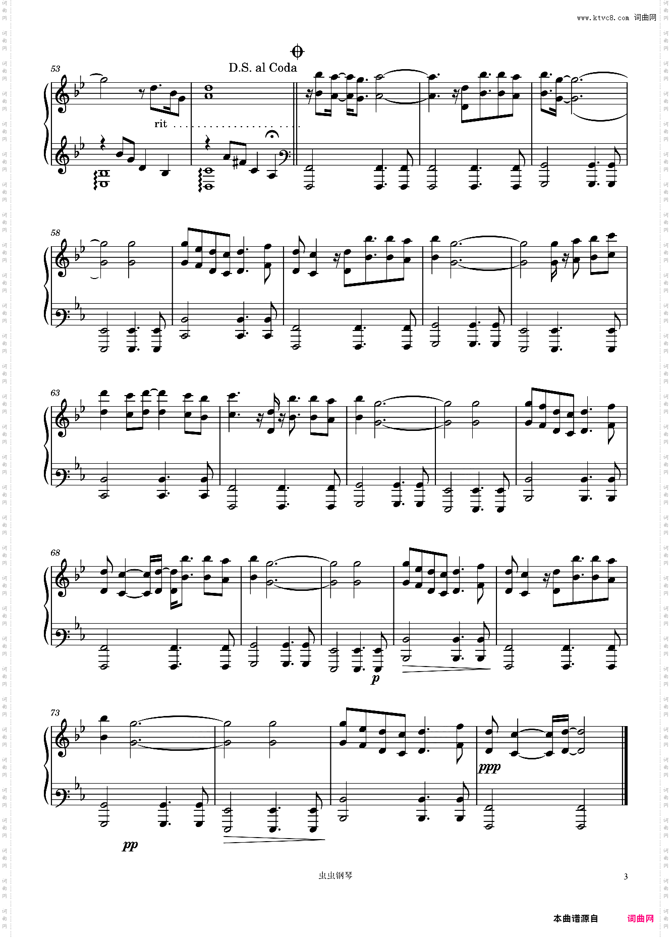 STILL LOVING YOU- Scorpions