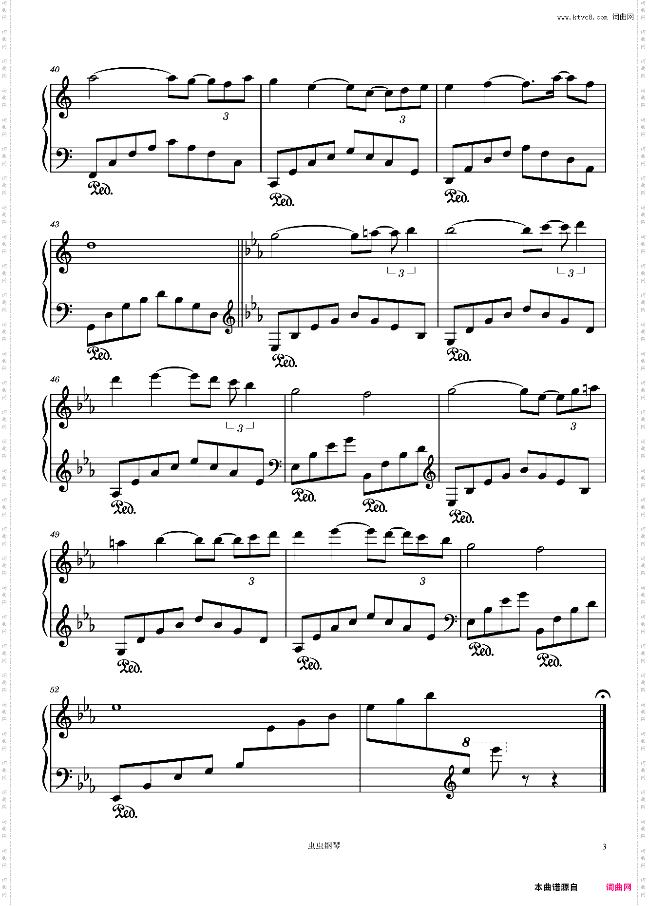 A Love Story - Brian Crain