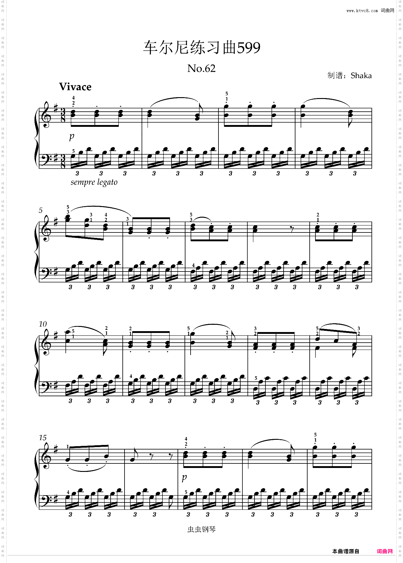 车尔尼练习曲599 No·62 原版 带指法