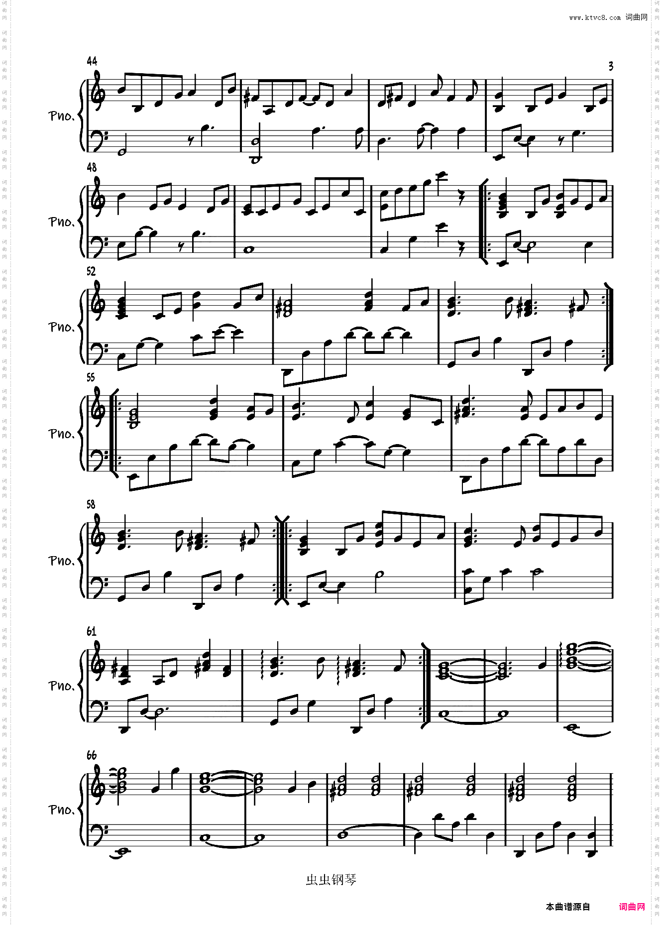 【C调伴奏】I Knew You Were Trouble-Taylor Swift「一撇撇耶」