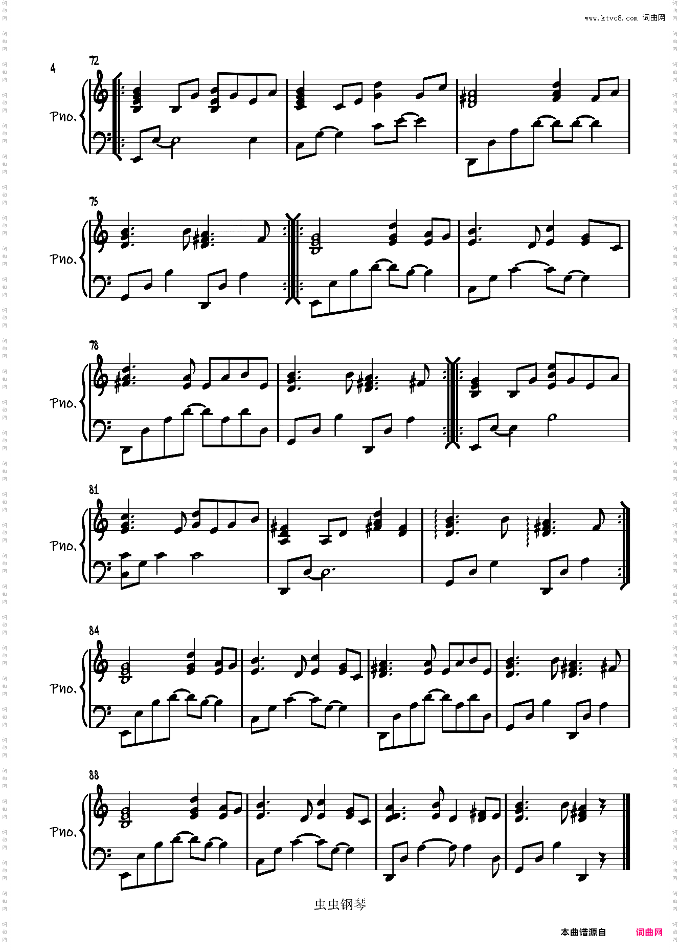 【C调伴奏】I Knew You Were Trouble-Taylor Swift「一撇撇耶」