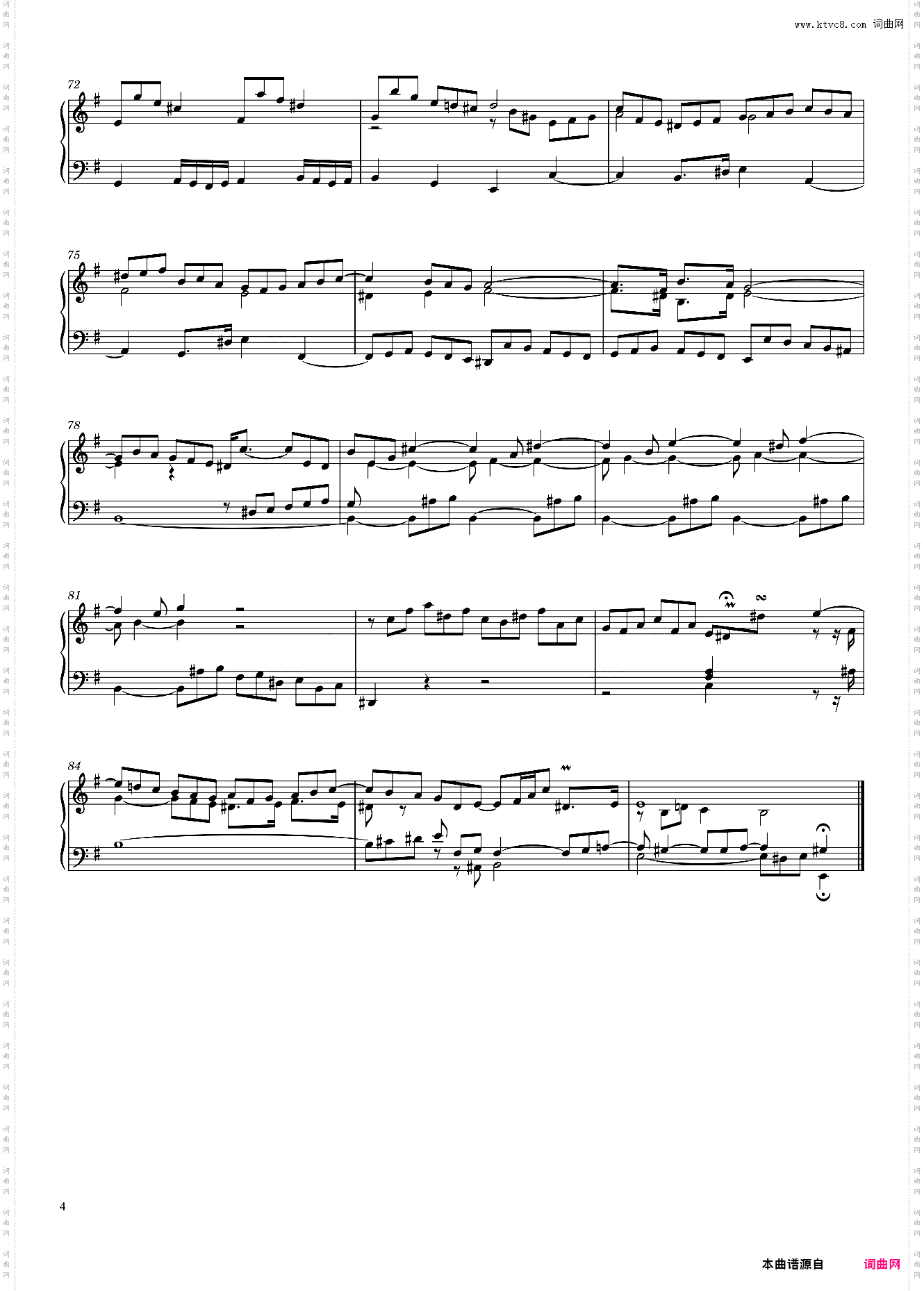 Fugue No· 10 BWV 879 in E Minor