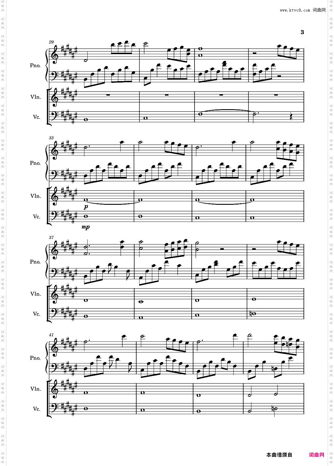 Sundial Dreams曲谱三种乐器