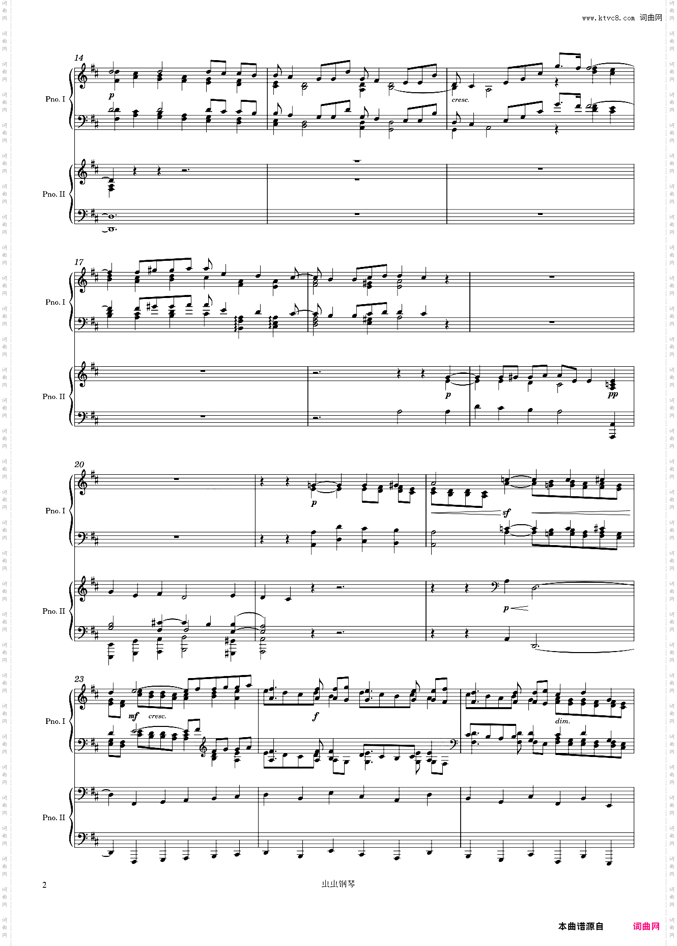 Brahms Piano Concerto No· 1, 2nd Mvmt· Arr· for 2 pianos