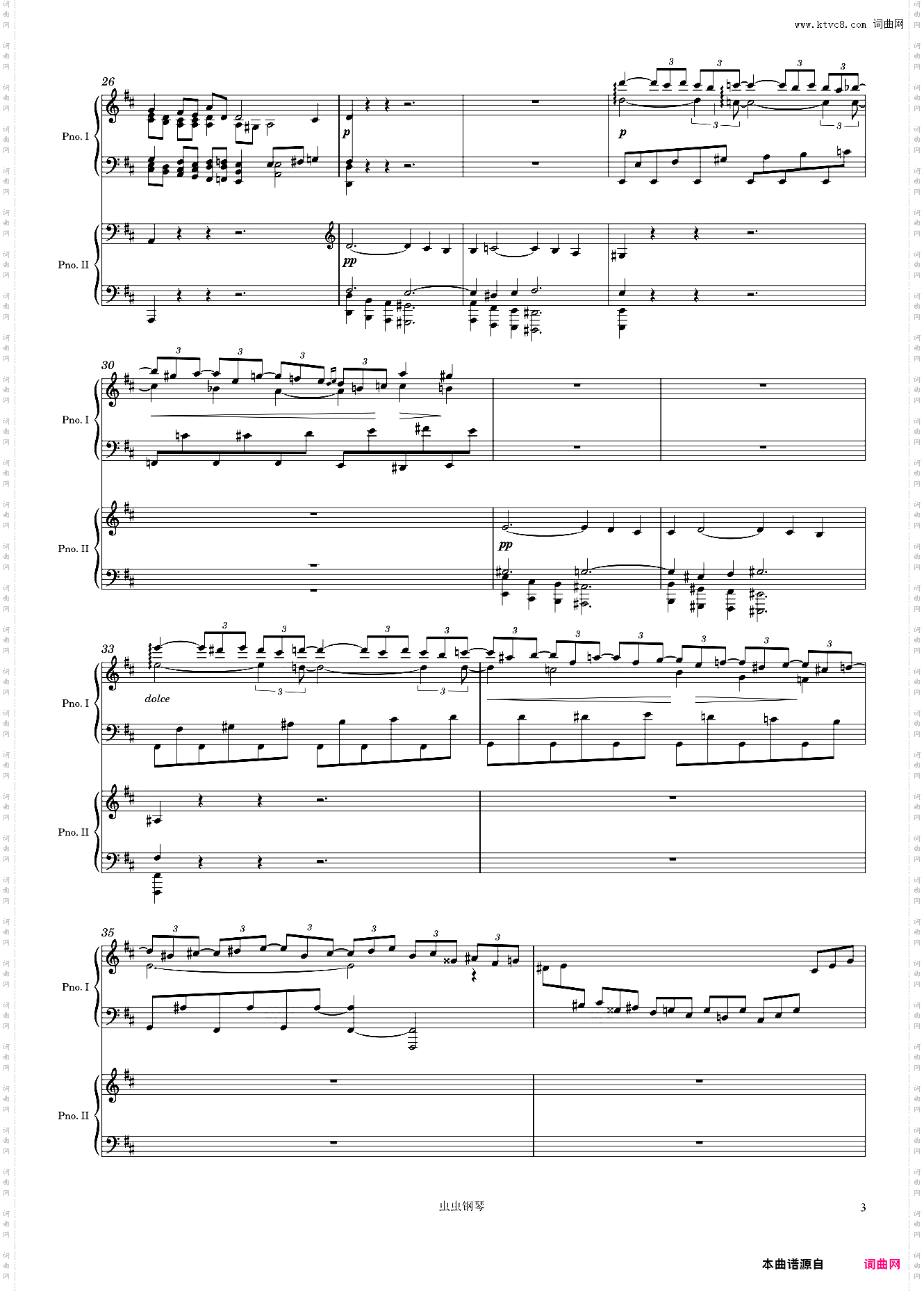 Brahms Piano Concerto No· 1, 2nd Mvmt· Arr· for 2 pianos