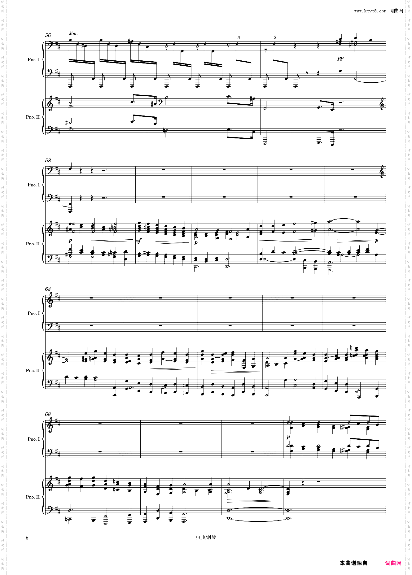 Brahms Piano Concerto No· 1, 2nd Mvmt· Arr· for 2 pianos