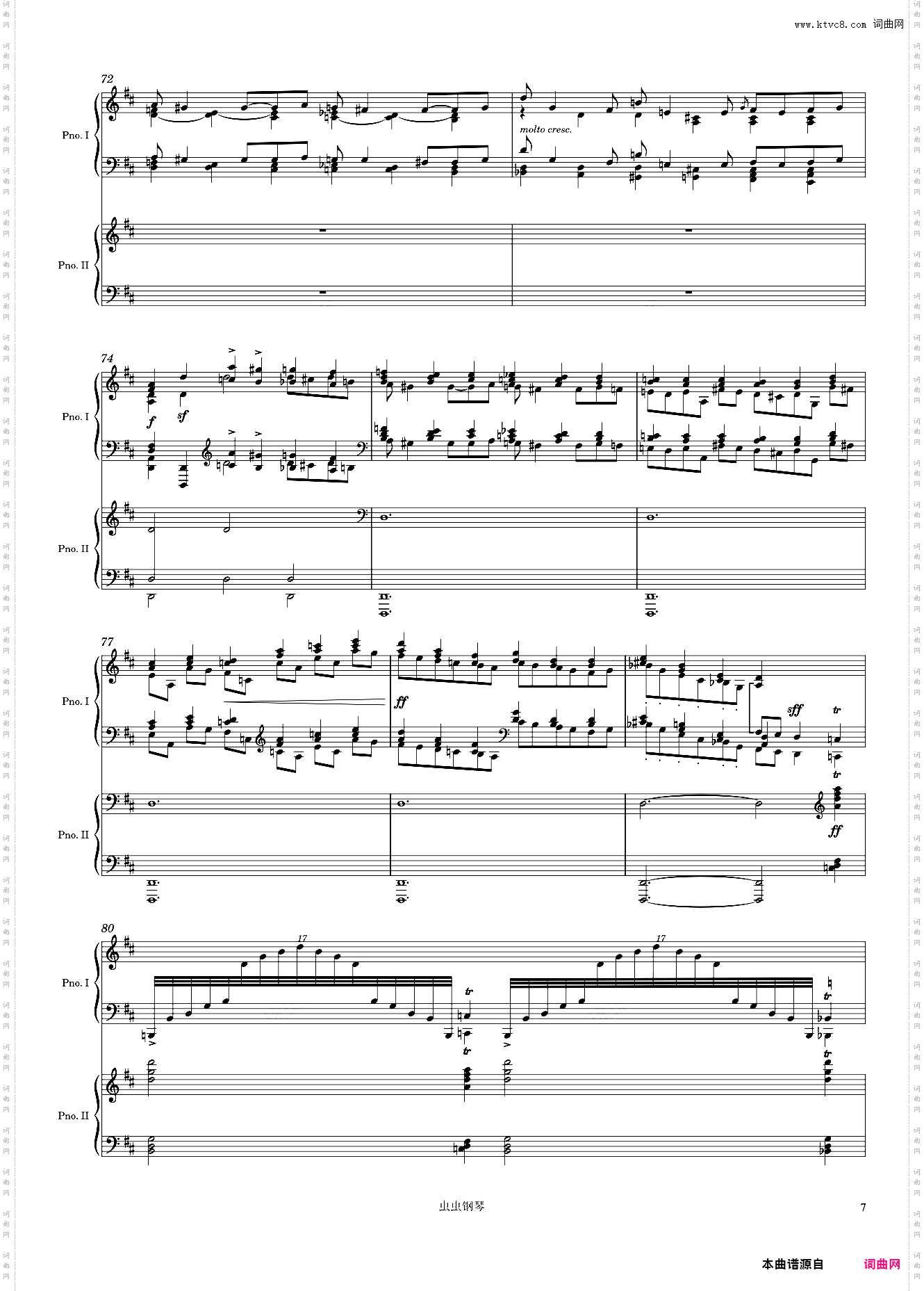 Brahms Piano Concerto No· 1, 2nd Mvmt· Arr· for 2 pianos