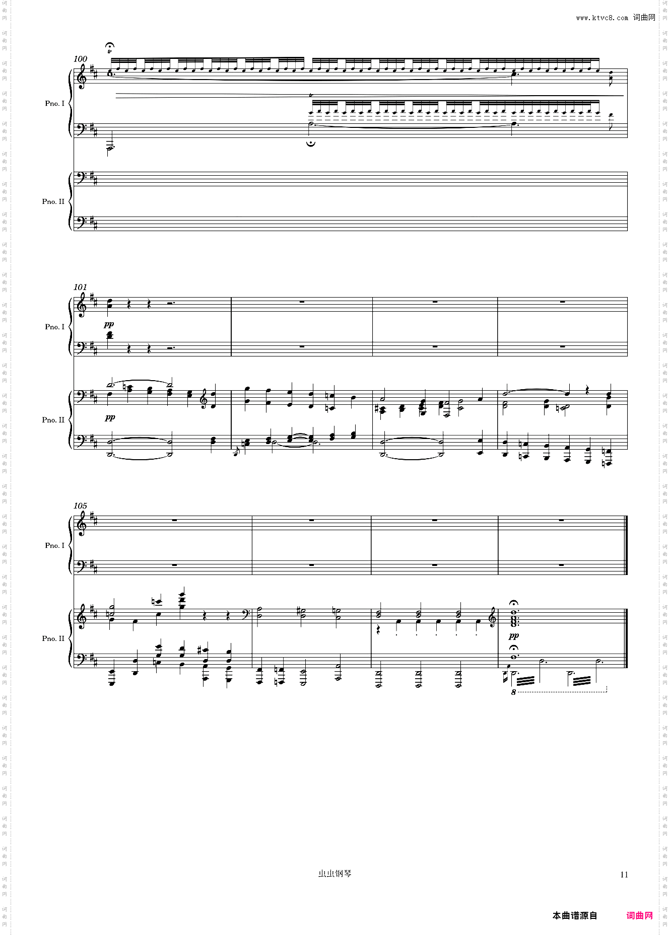 Brahms Piano Concerto No· 1, 2nd Mvmt· Arr· for 2 pianos
