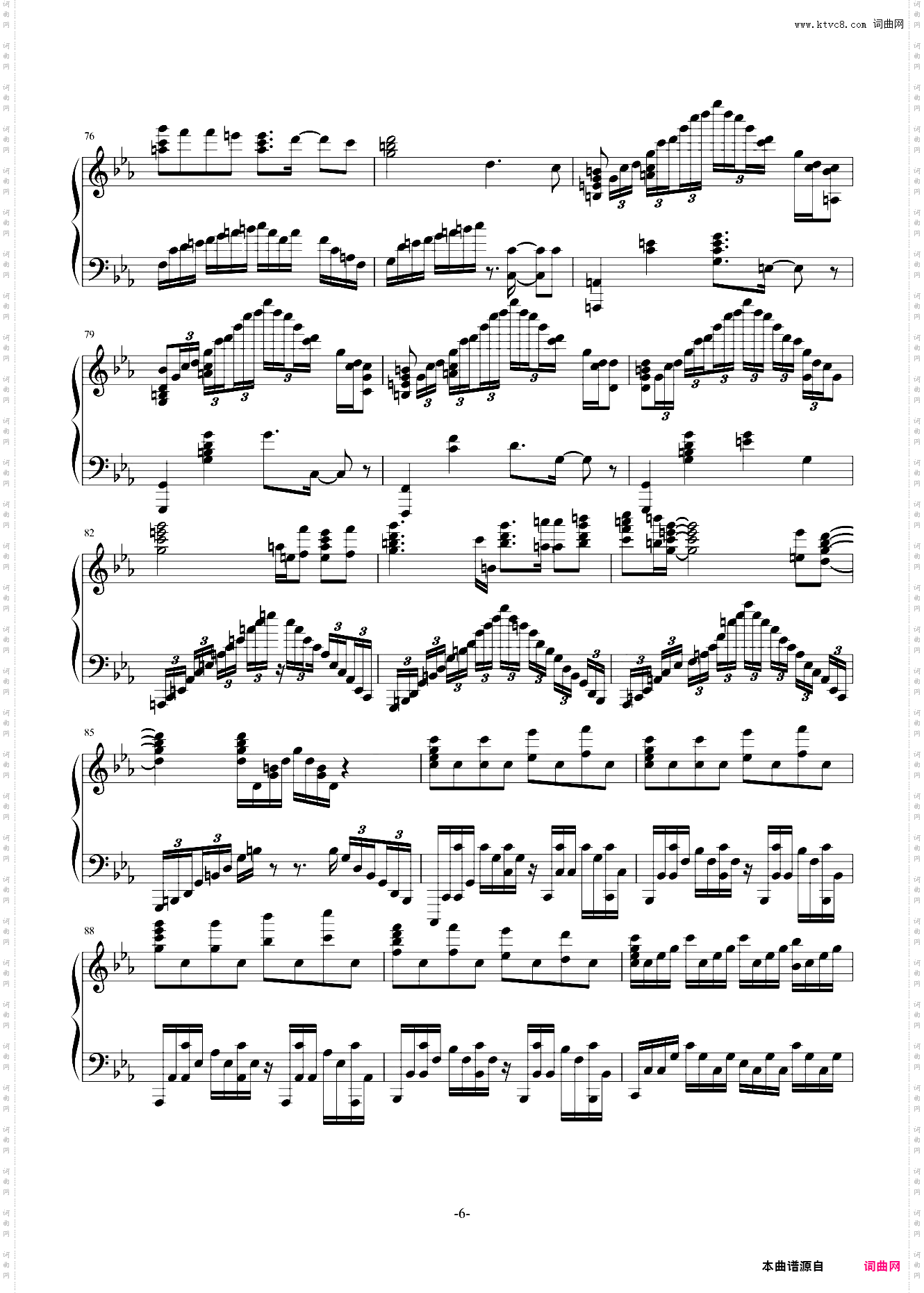 Bios Guilty Crown OST