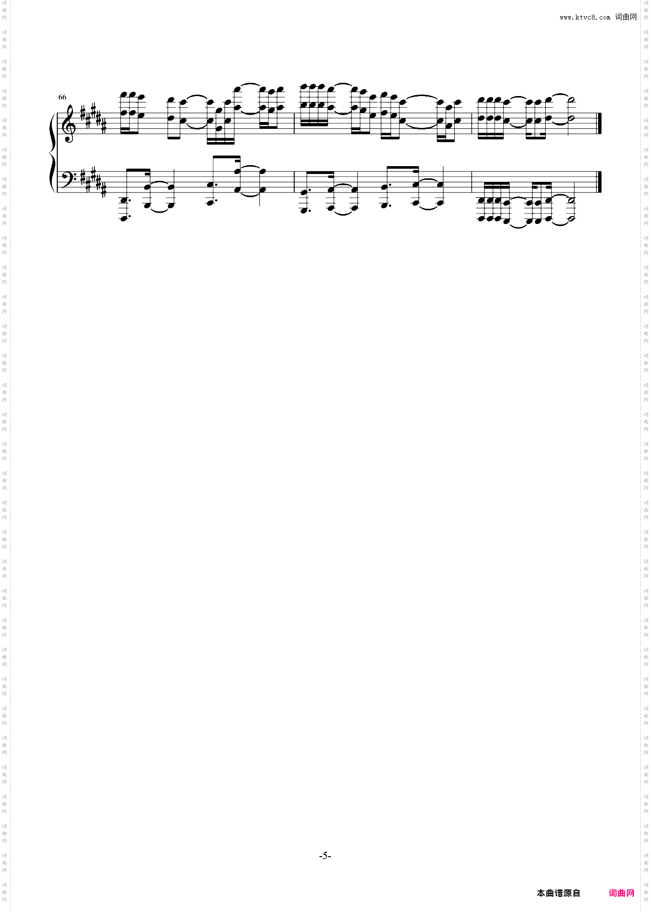 斗罗大陆 主题曲 钢琴谱 五线谱 AI简谱 萧敬腾