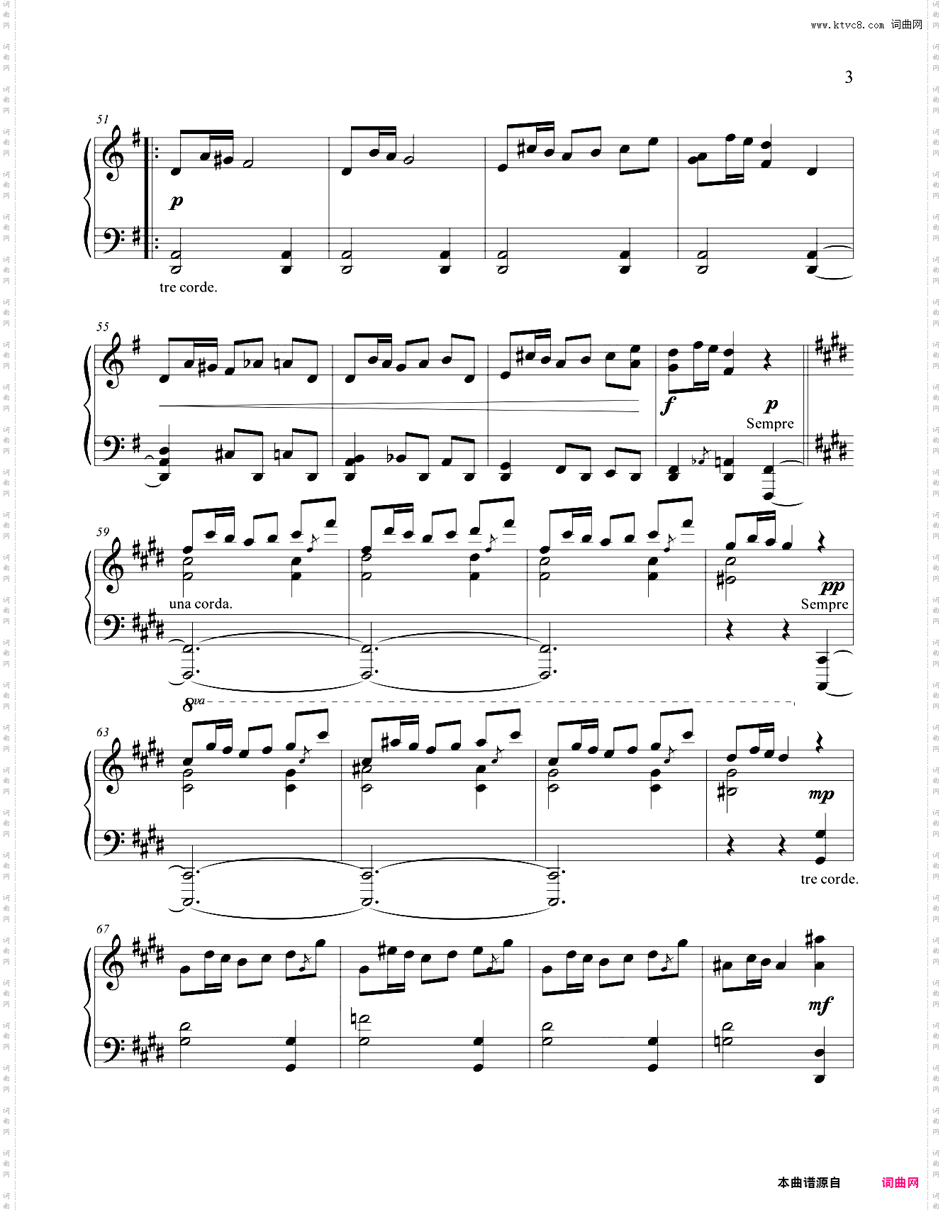 极地旅人仿格里格Grieg风格挪威舞曲