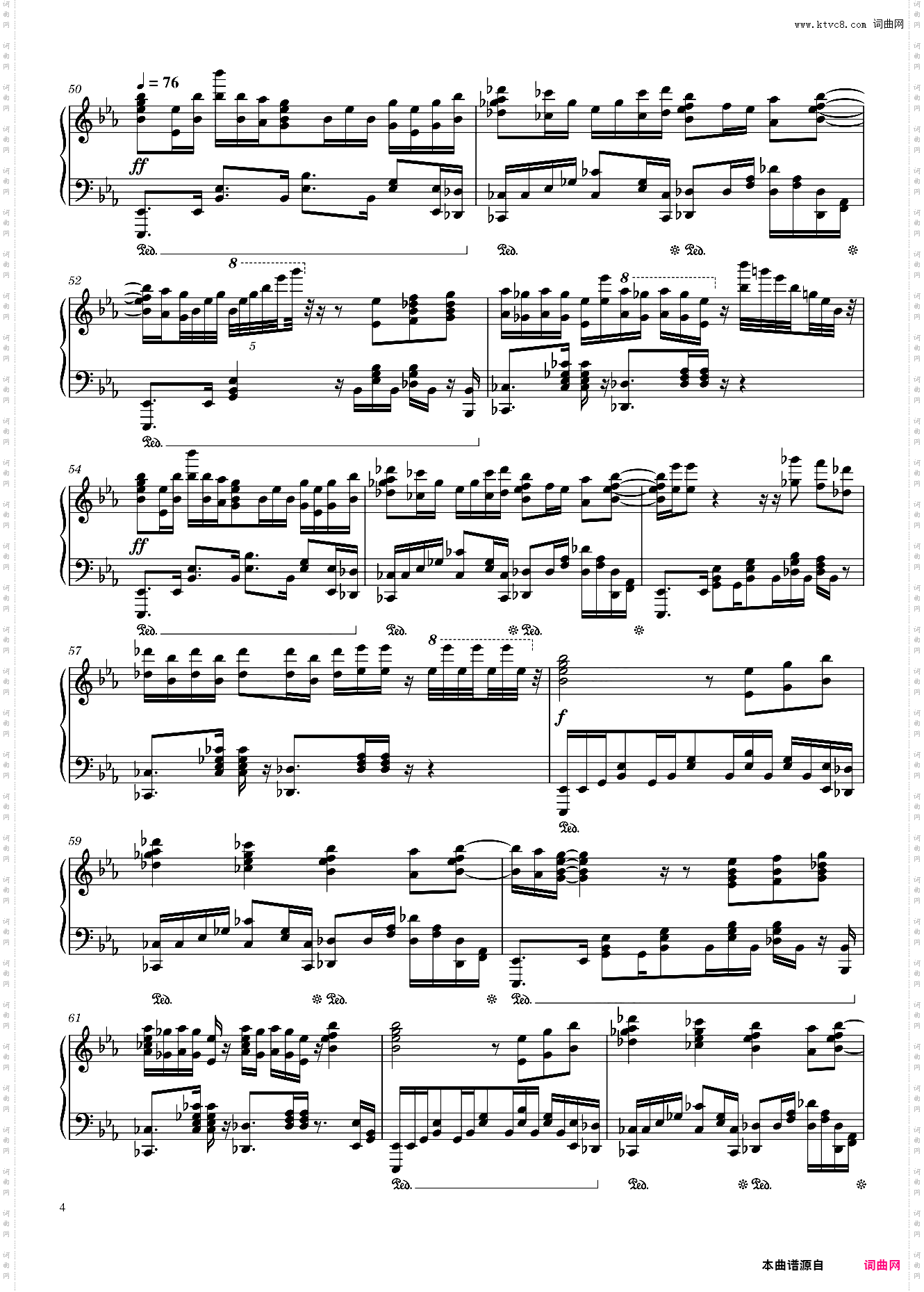 【崩坏3】印象曲《Starfall》最强改编！