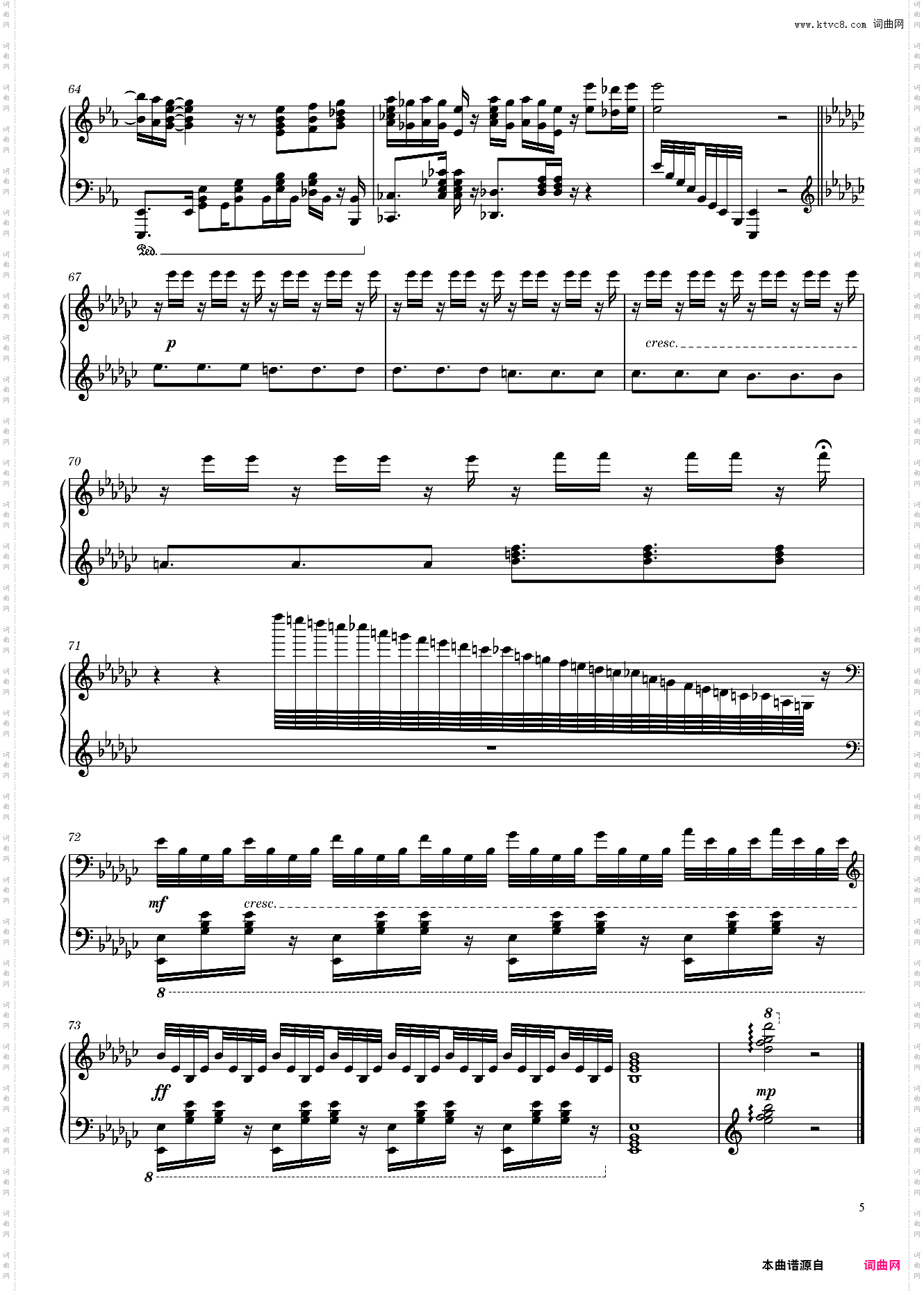 【崩坏3】印象曲《Starfall》最强改编！