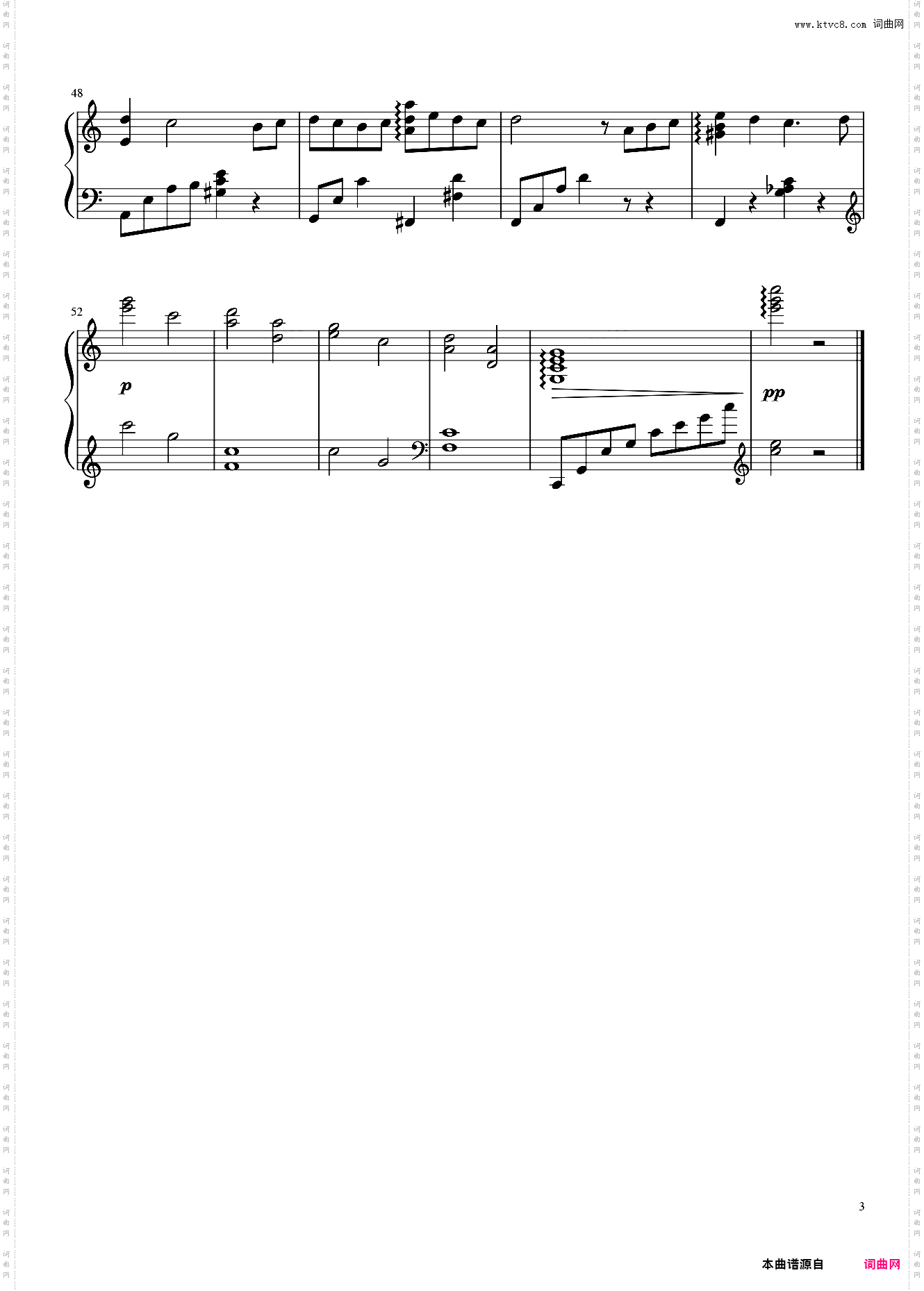 From Up On Poppy Hill 【原版高度还原】