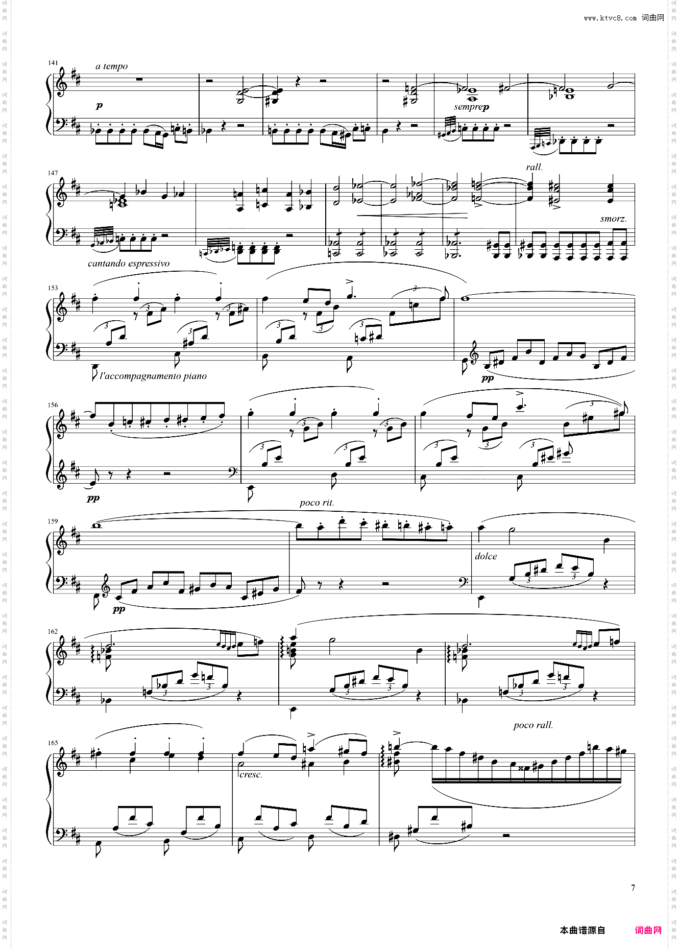 李斯特 b小调钢琴奏鸣曲Sonata in B Minor, S· 178