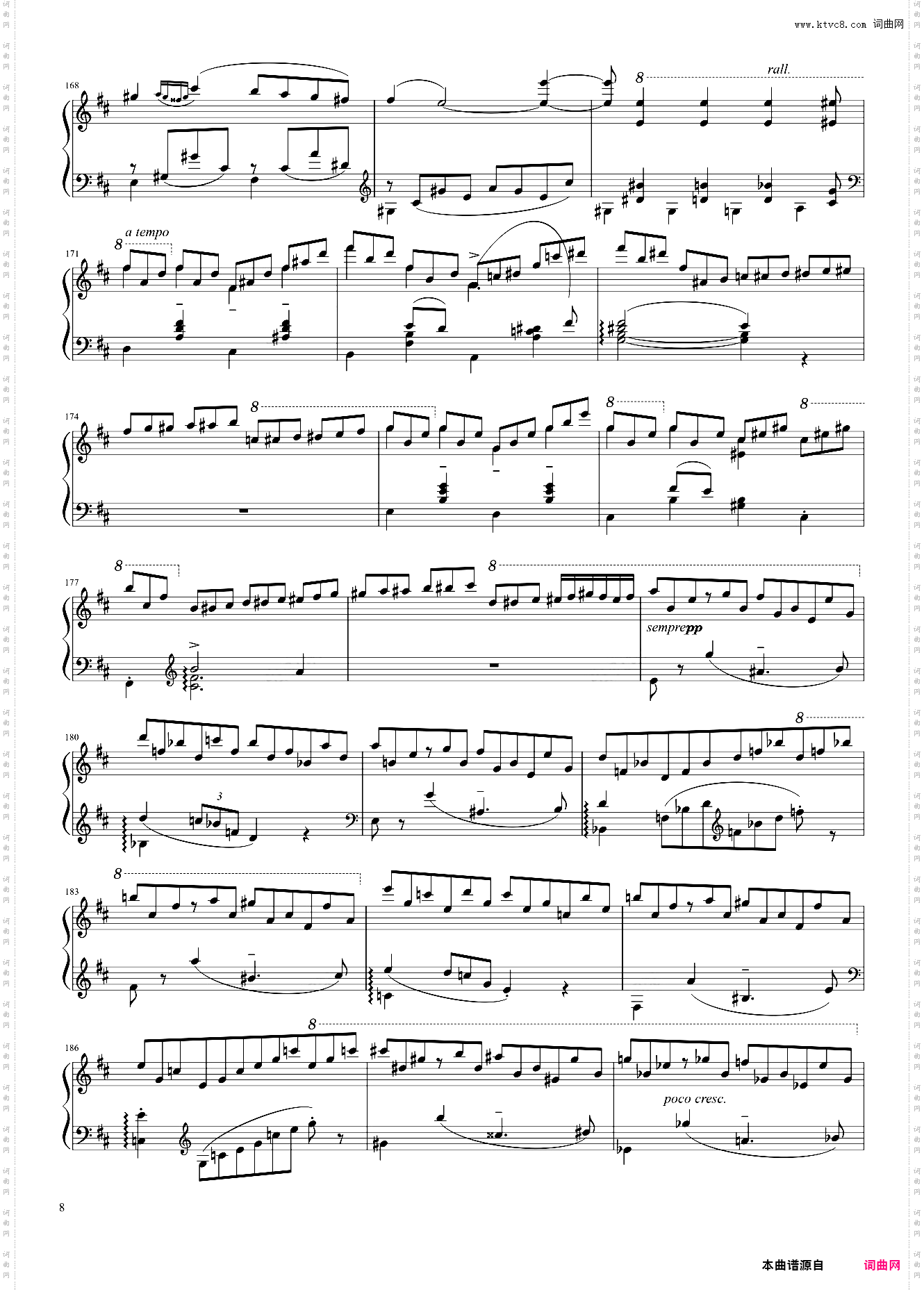 李斯特 b小调钢琴奏鸣曲Sonata in B Minor, S· 178