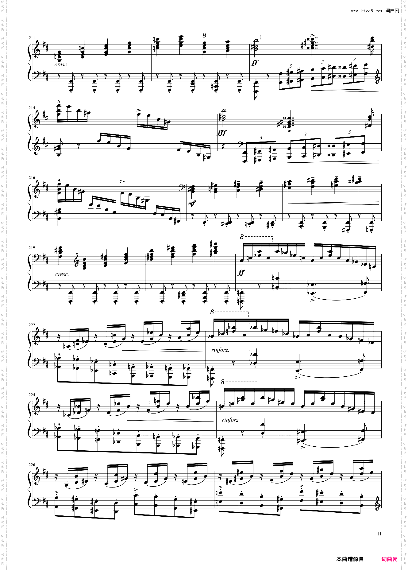 李斯特 b小调钢琴奏鸣曲Sonata in B Minor, S· 178