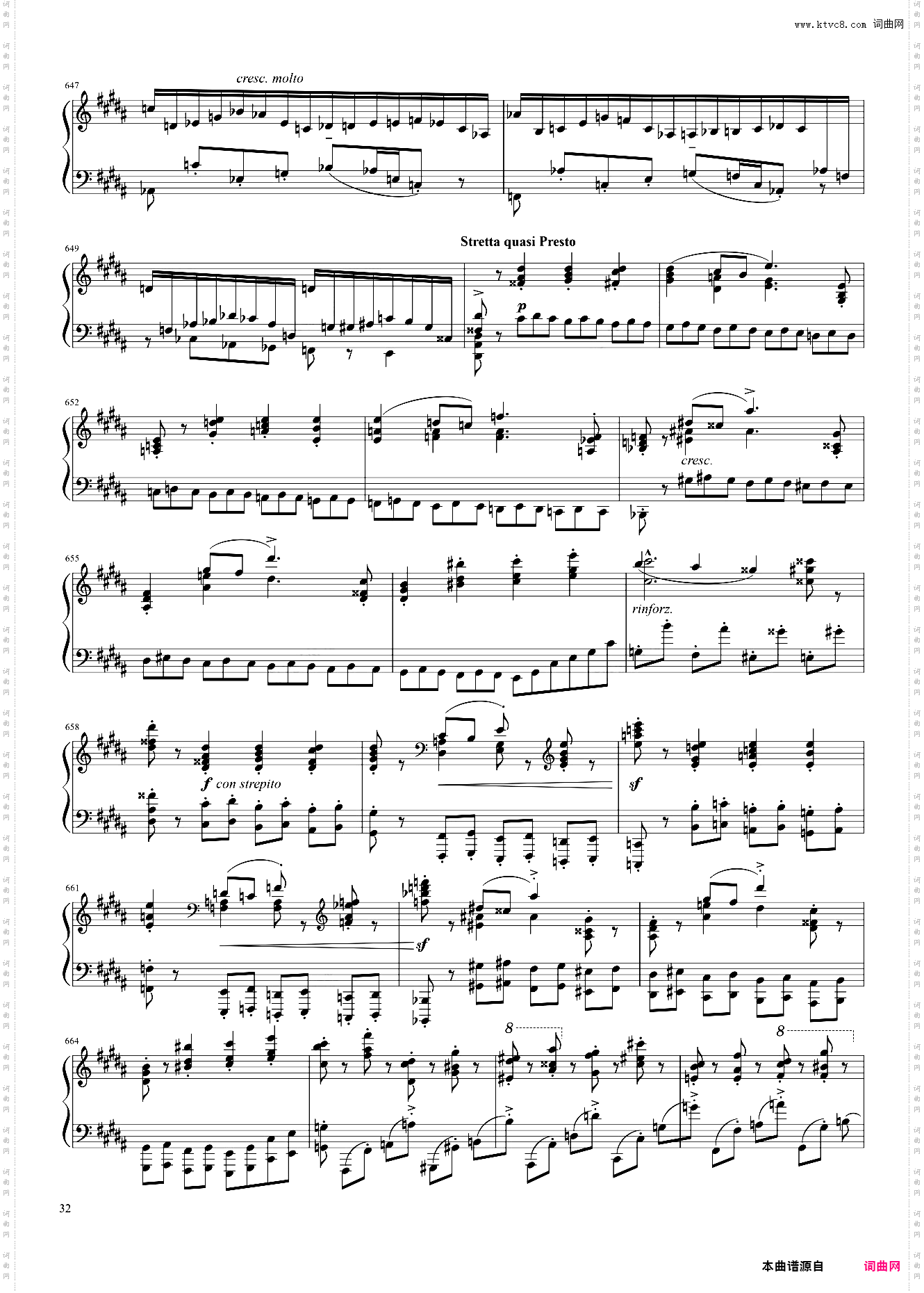 李斯特 b小调钢琴奏鸣曲Sonata in B Minor, S· 178