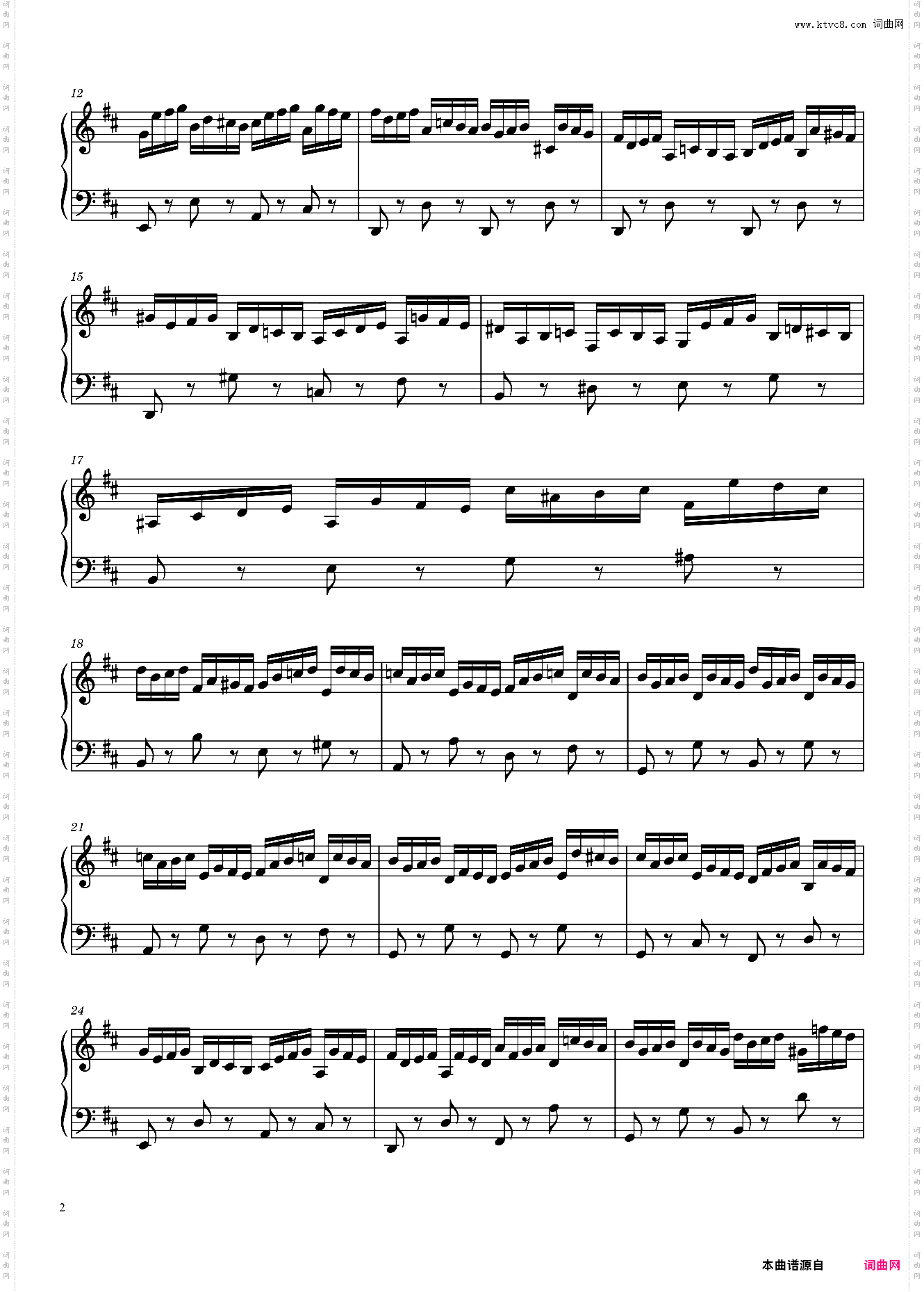 十二平均律 Prélude No· 5 BWV 850 in D Major
