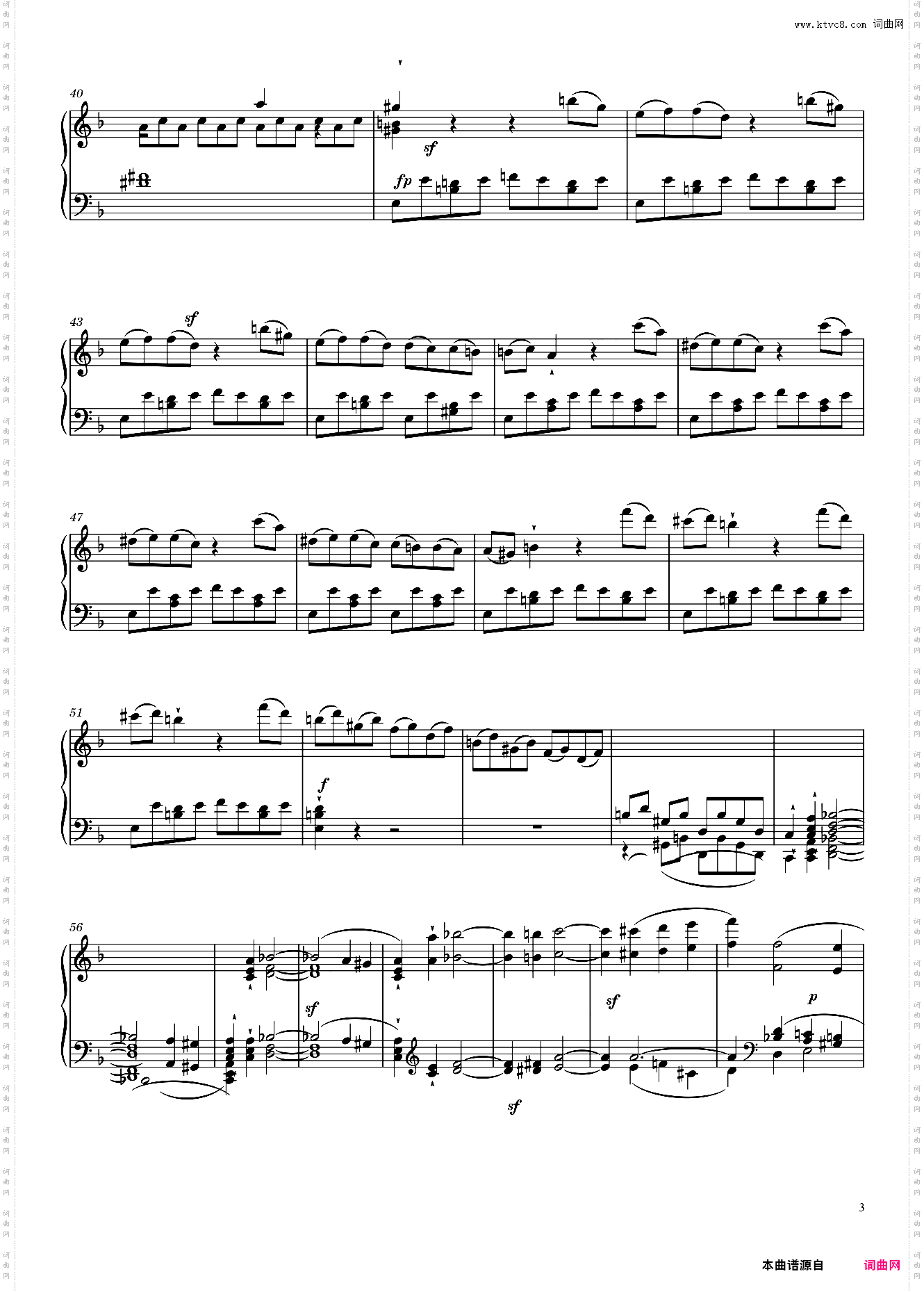 贝多芬暴风雨奏鸣曲 第二乐章Sonate No· 17, “Tempest” 1st Movement