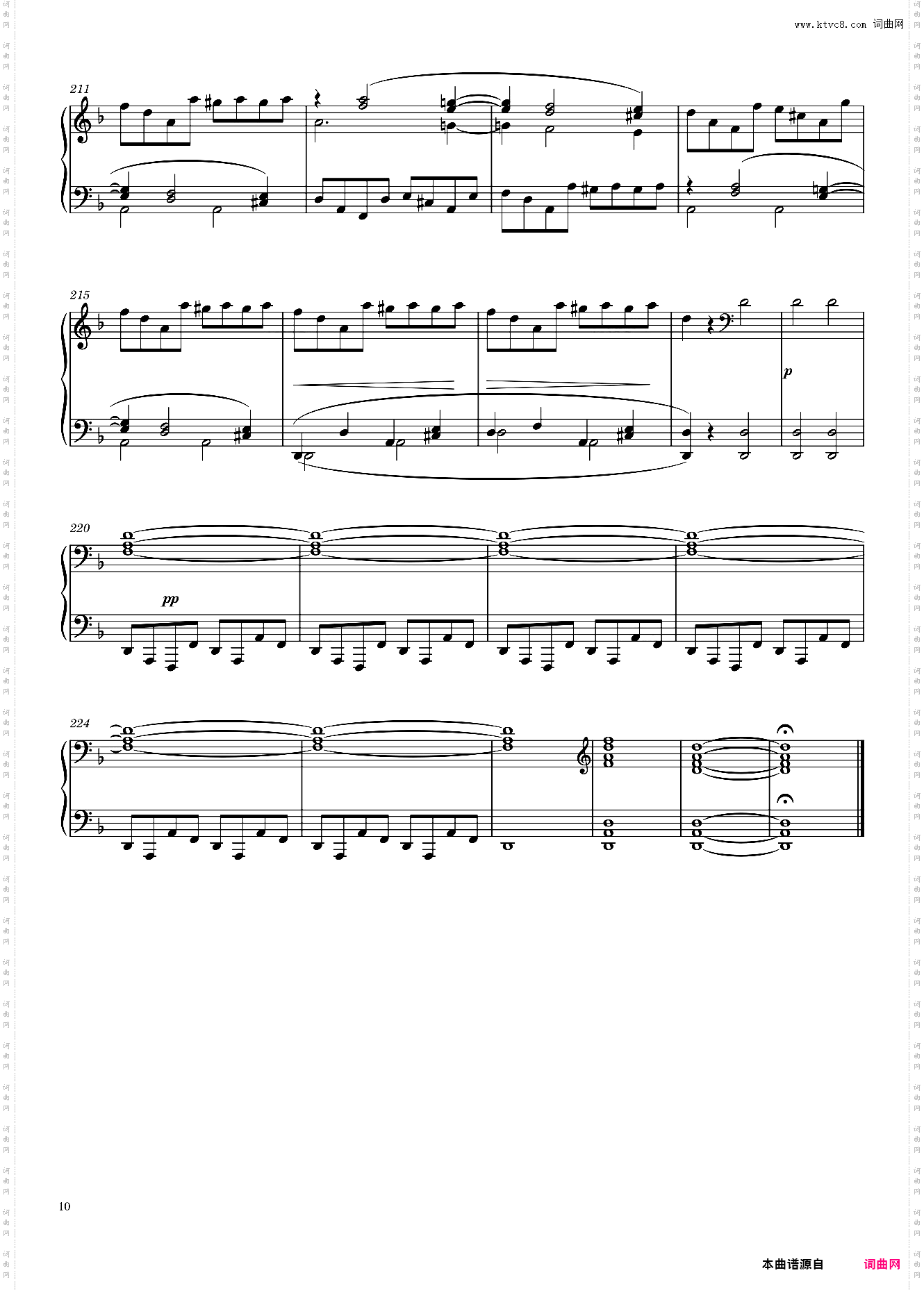 贝多芬暴风雨奏鸣曲 第二乐章Sonate No· 17, “Tempest” 1st Movement