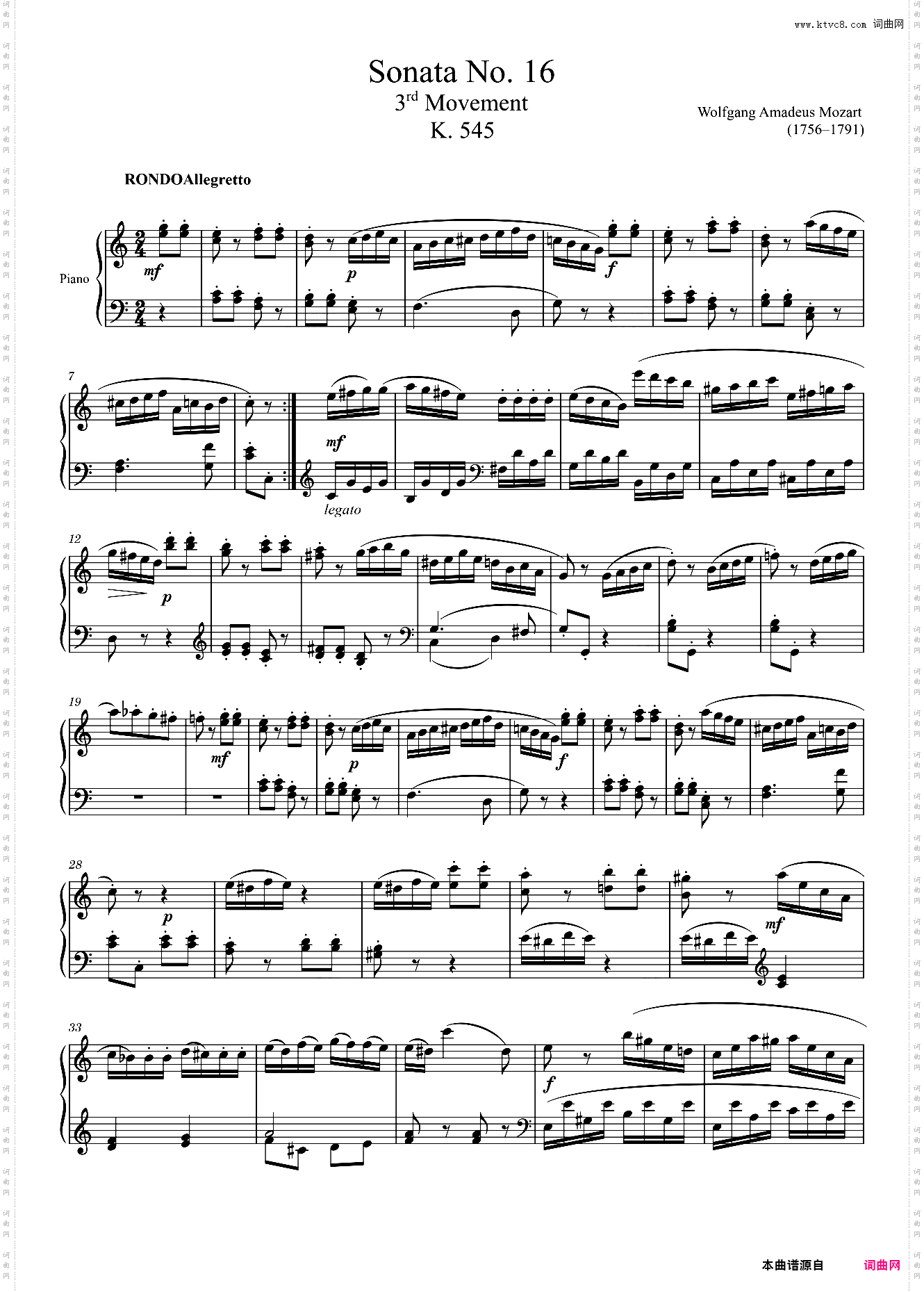 莫扎特C大调第十六钢琴奏鸣曲 第三乐章Sonata No· 16, 3rd Movement K· 545