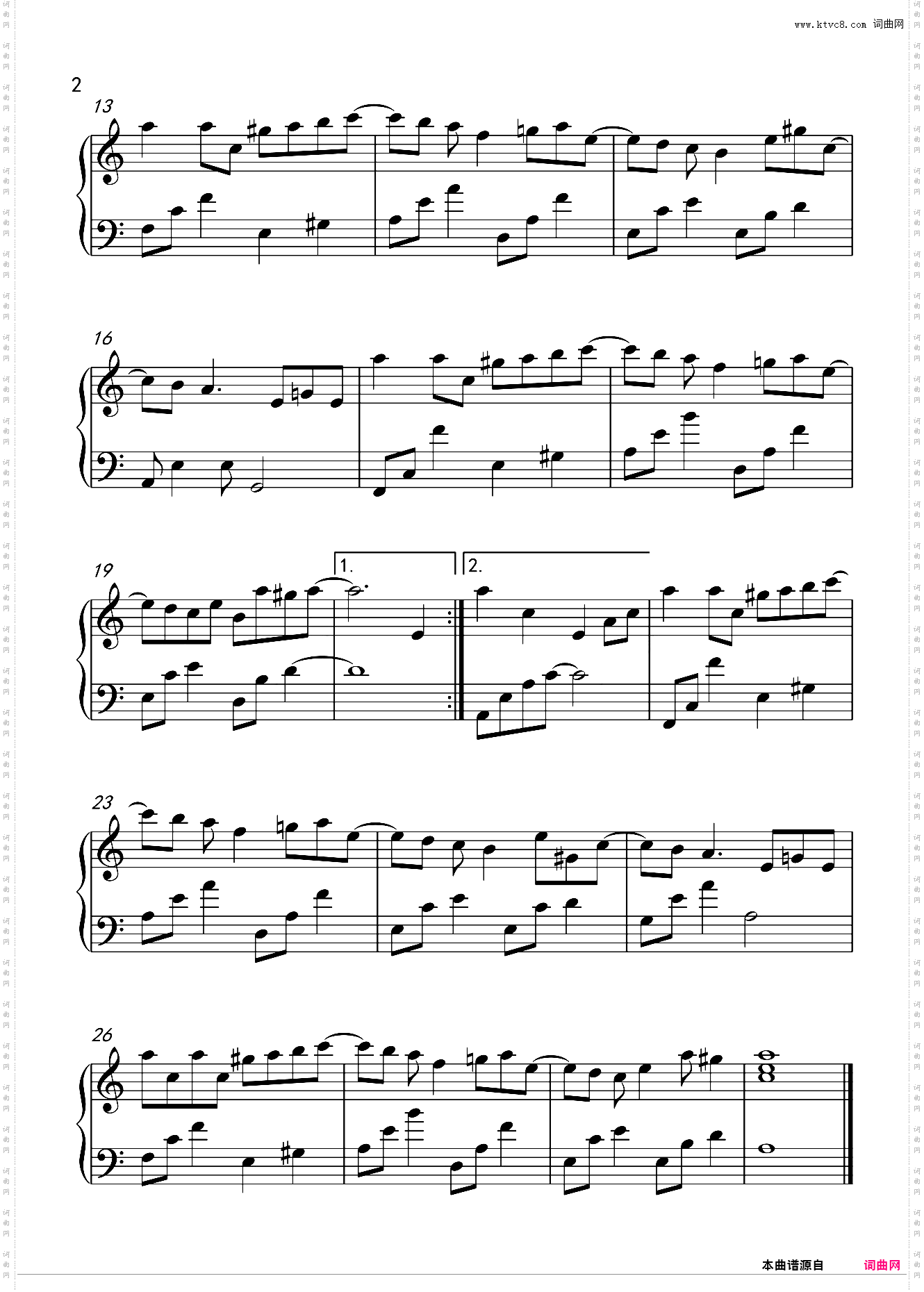 When The Love Falls 李闰珉 Yiruma