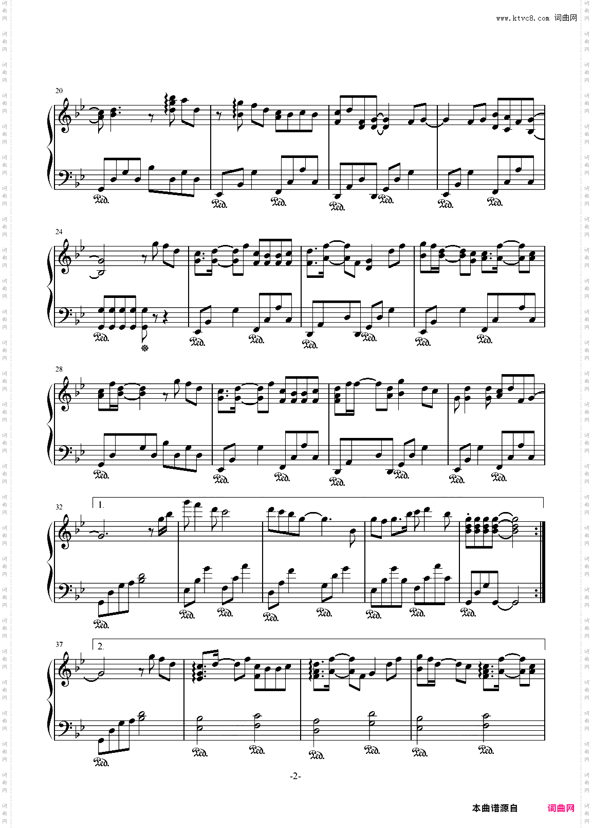 后来我-咖菲 改编独奏