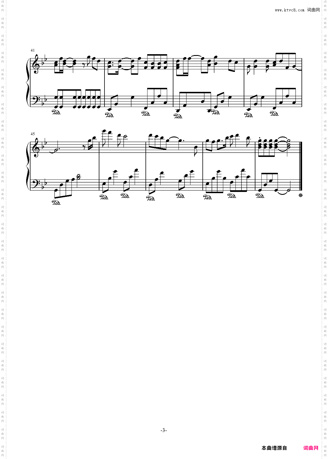 后来我-咖菲 改编独奏